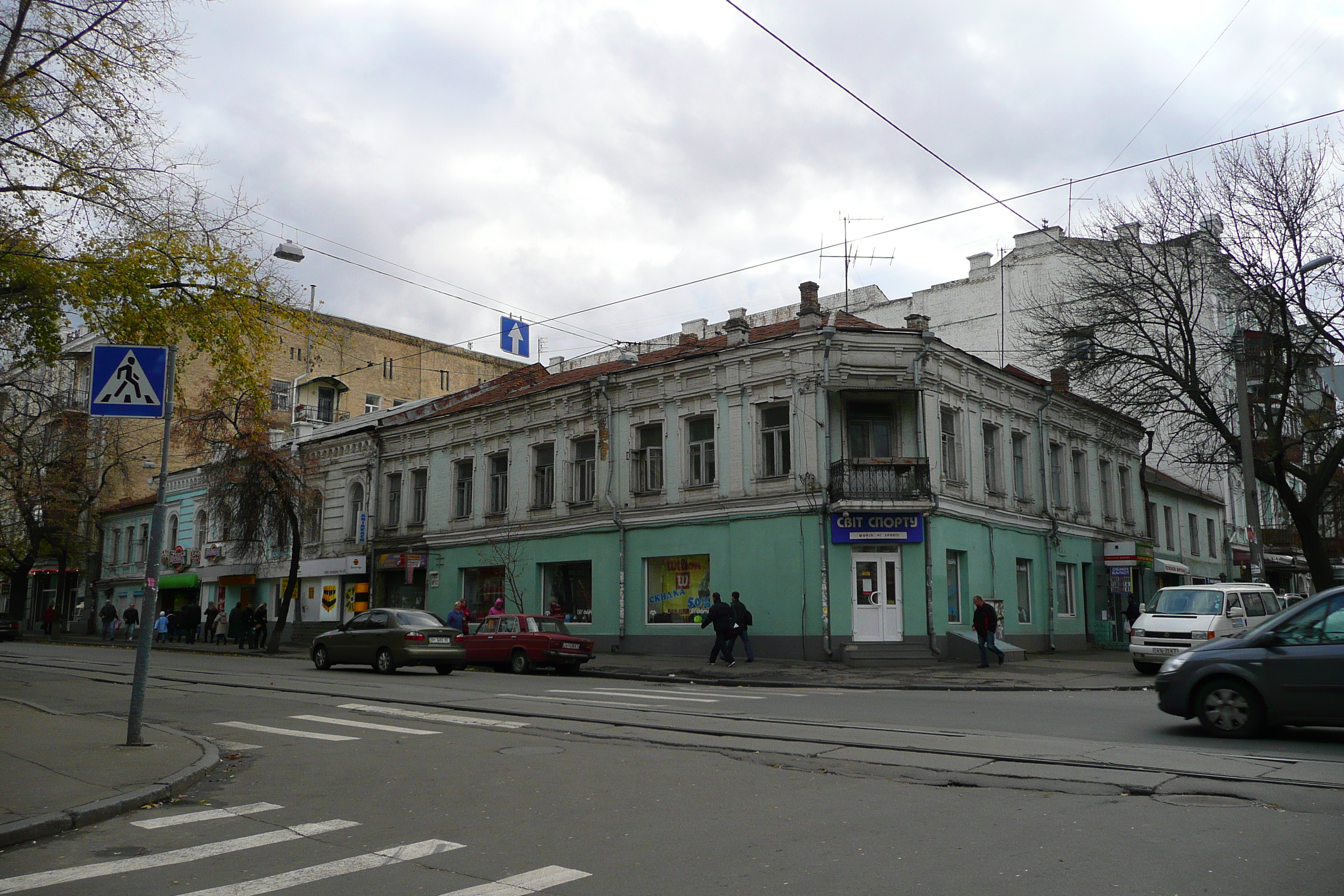 Picture Ukraine Kiev Podil West 2007-11 22 - Tour Podil West