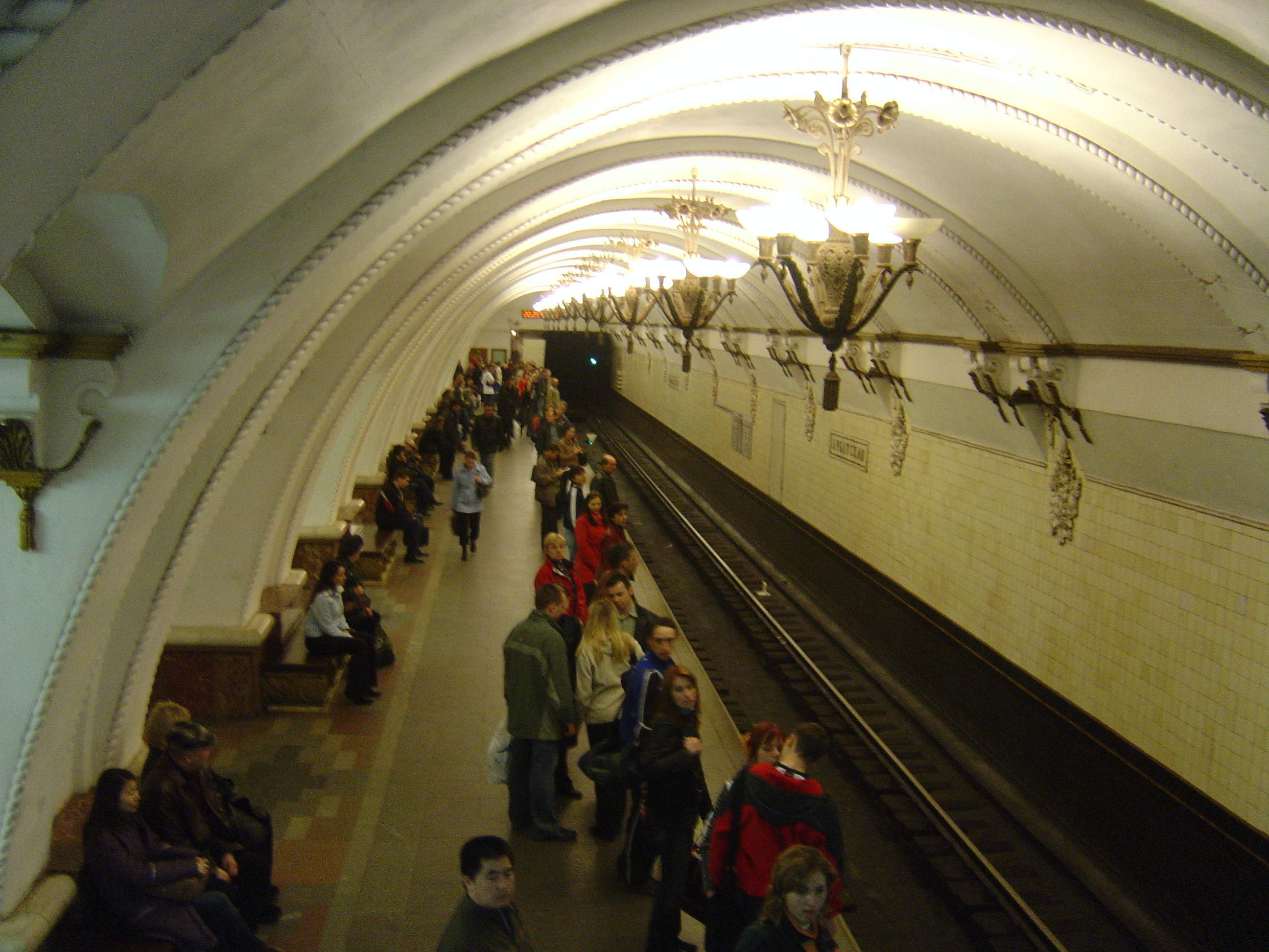 Picture Russia Moscow Subway 2005-04 6 - Discovery Subway