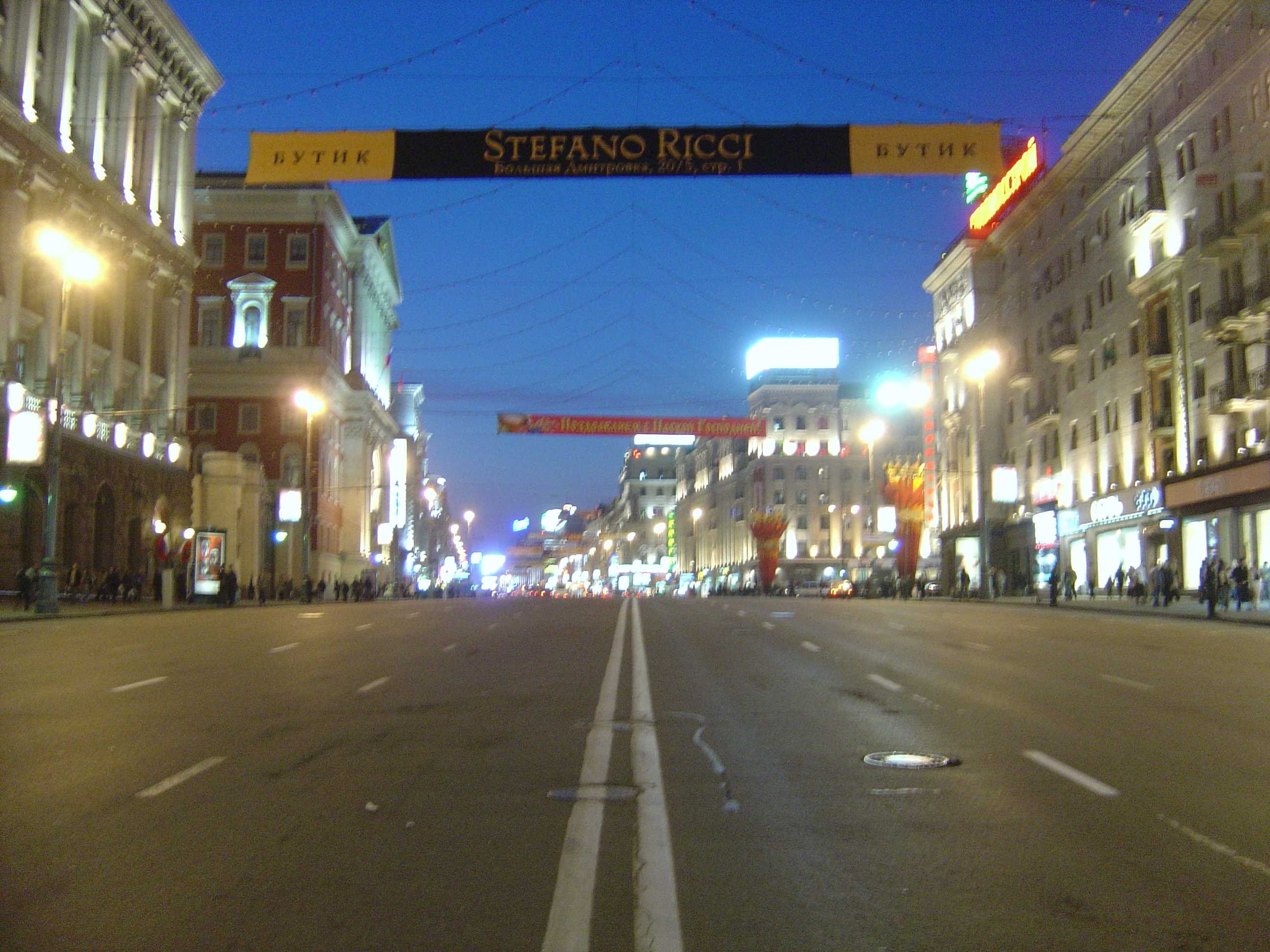 Picture Russia Moscow Tverskaja Street 2005-04 74 - Tours Tverskaja Street