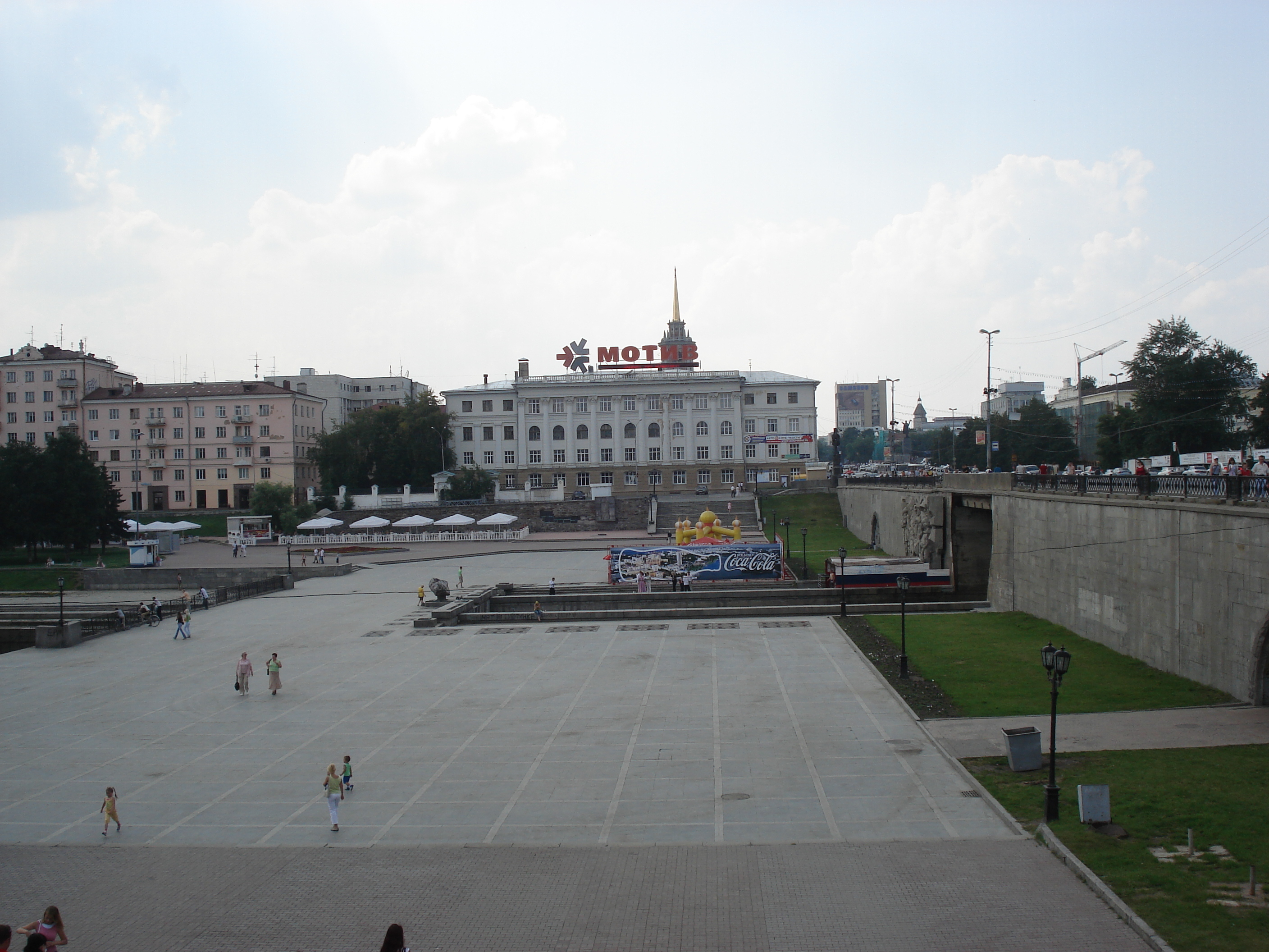 Picture Russia Ekaterinburg 2006-07 96 - History Ekaterinburg