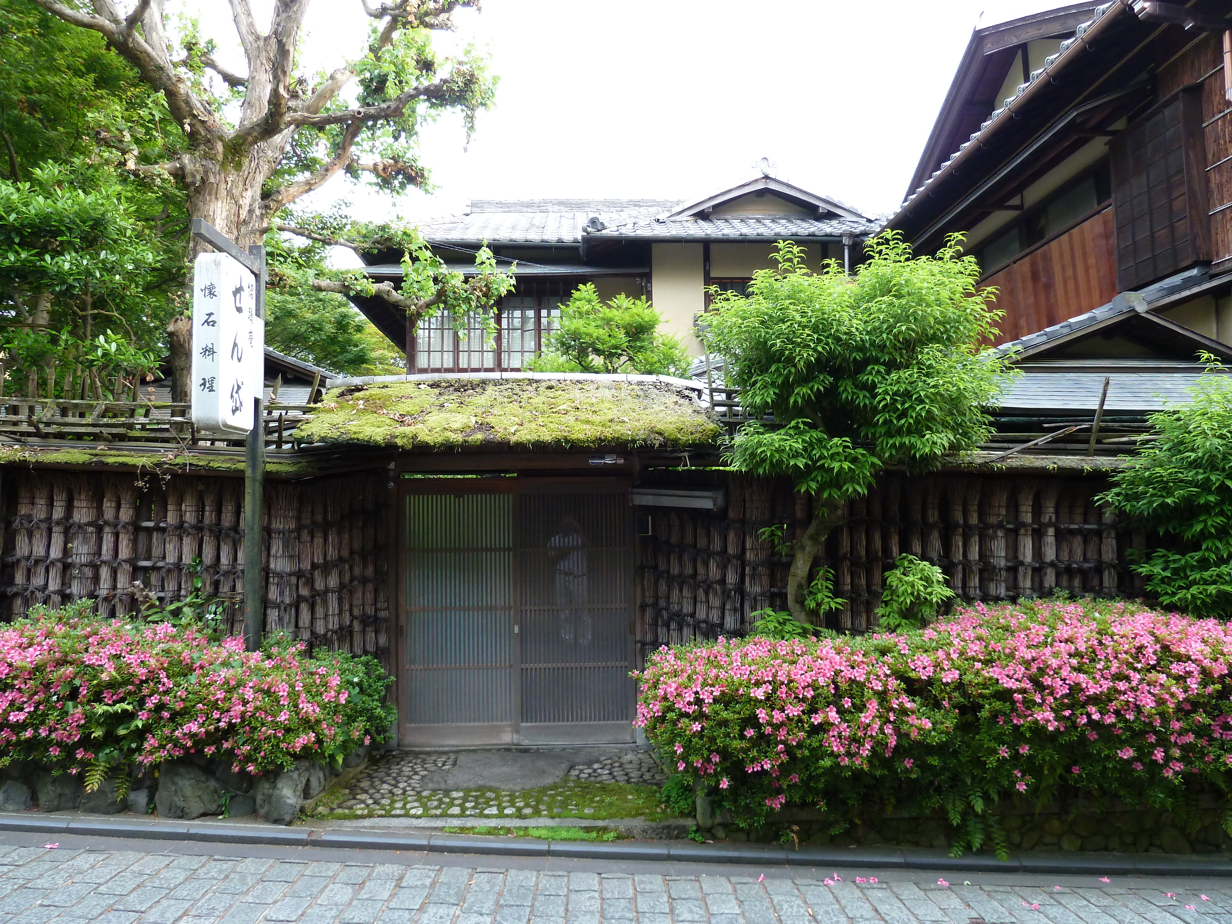 Picture Japan Kyoto Ninenzaka 2010-06 42 - History Ninenzaka