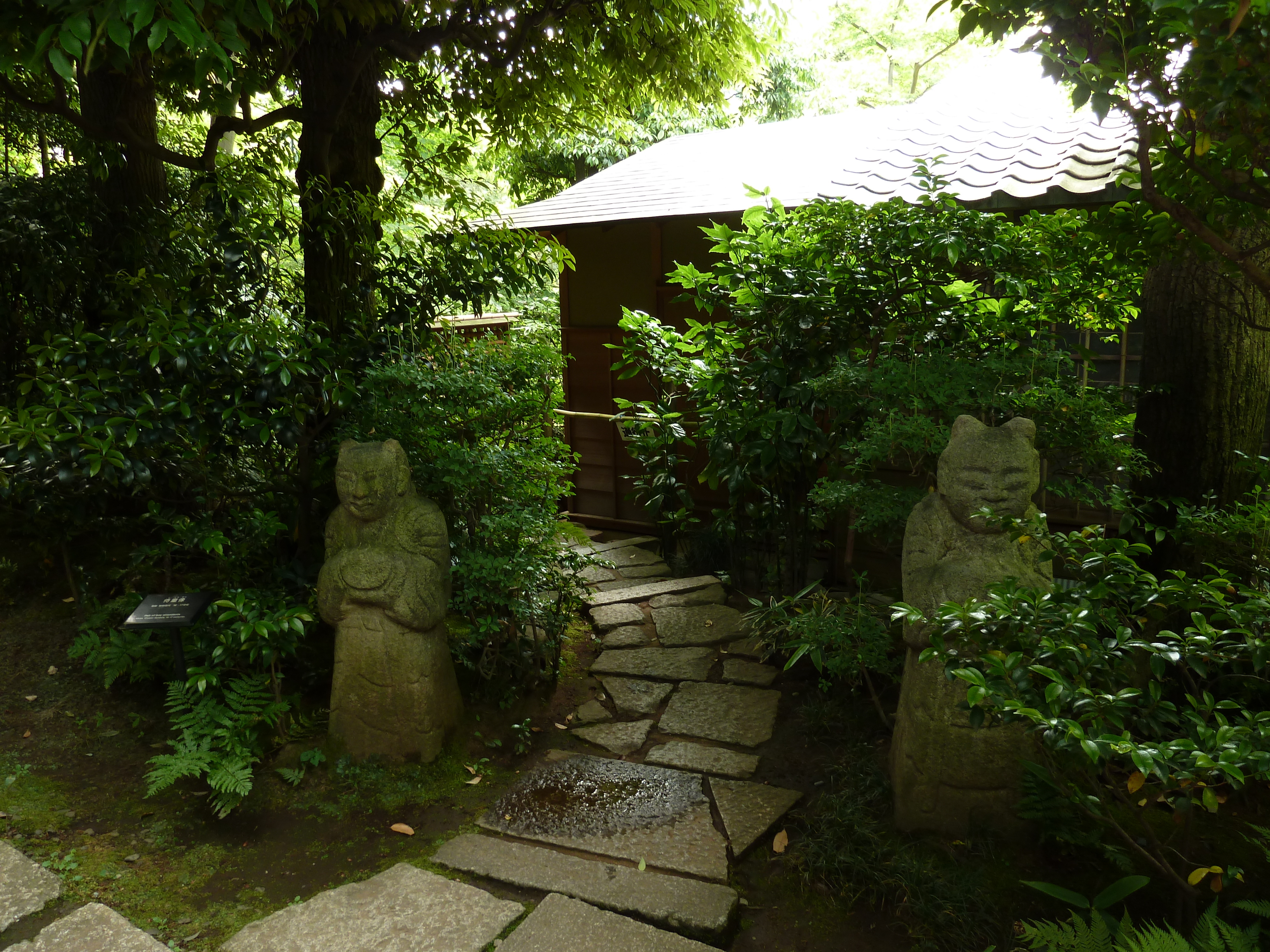 Picture Japan Tokyo Nezu Museum 2010-06 39 - Tour Nezu Museum