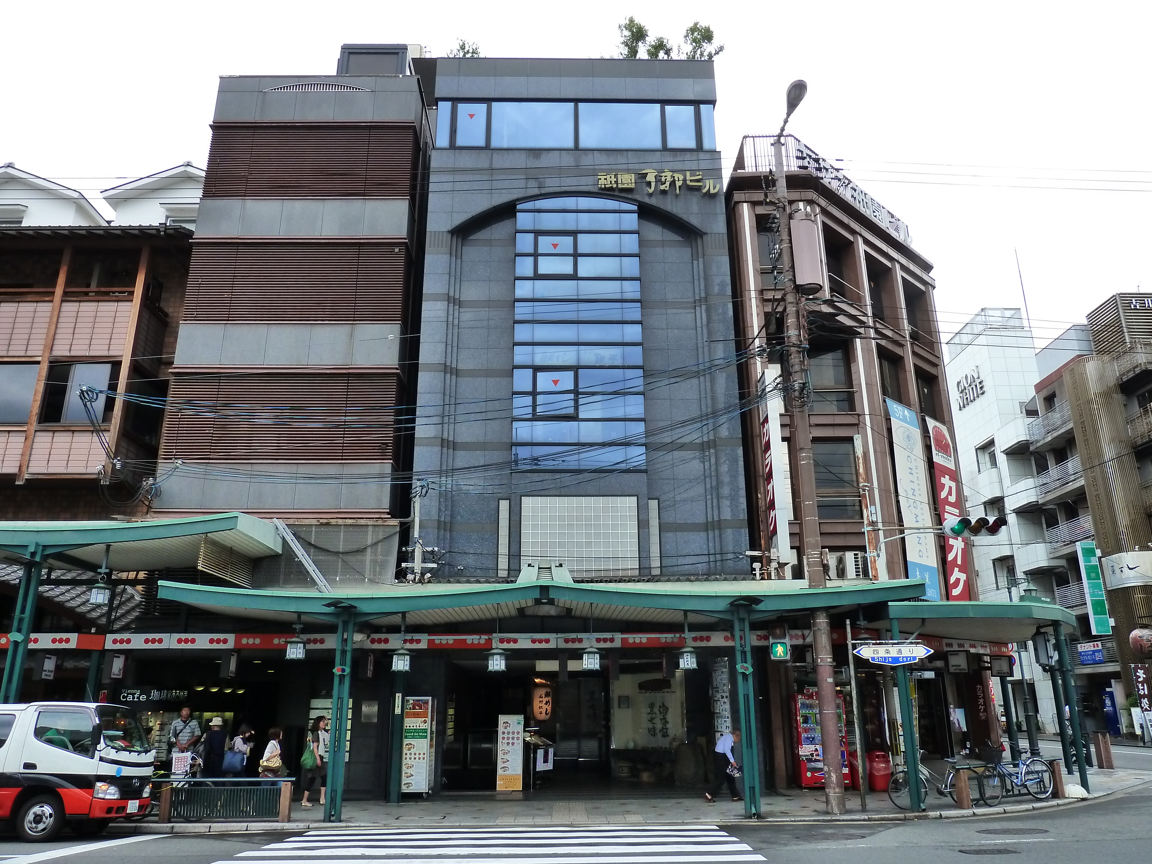 Picture Japan Kyoto Gion 2010-06 2 - History Gion