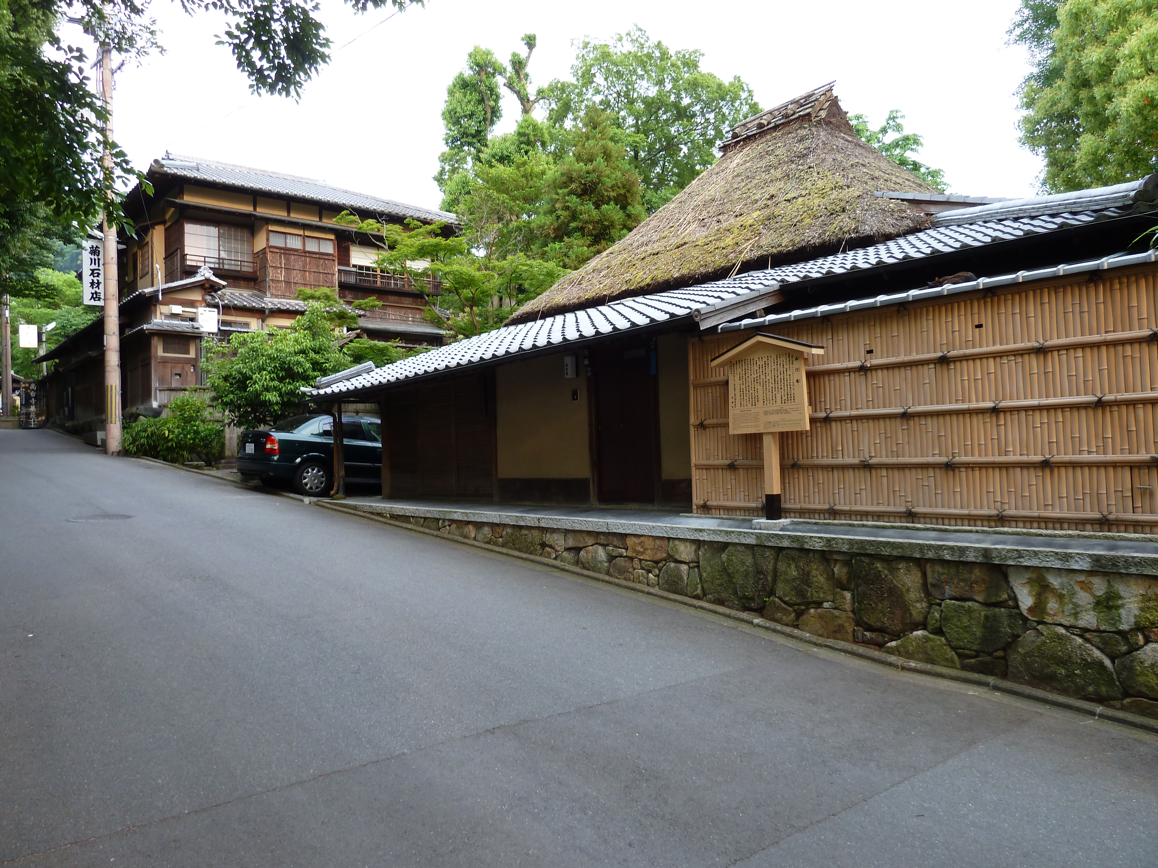 Picture Japan Kyoto Ninenzaka 2010-06 40 - Tour Ninenzaka