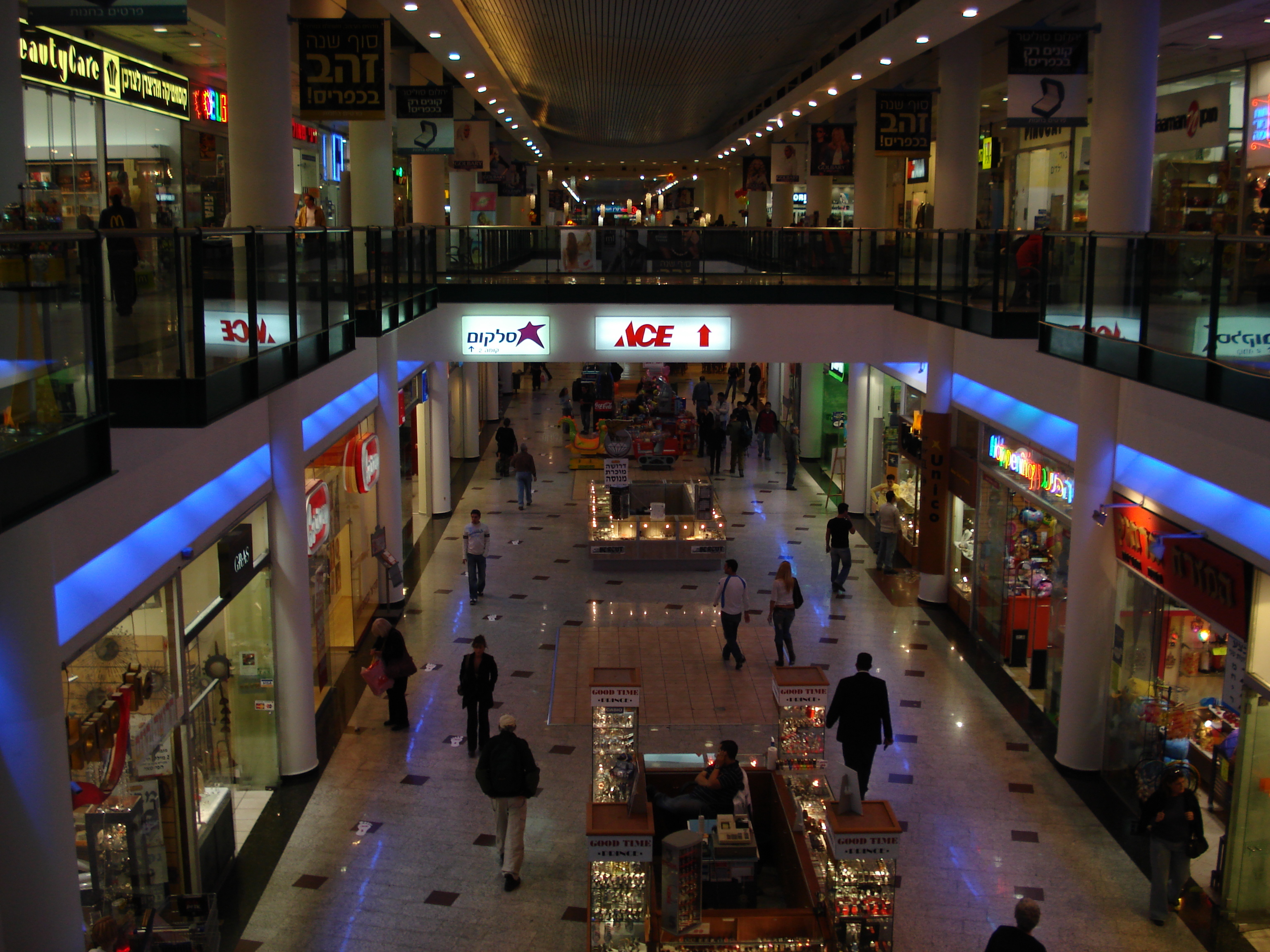 Picture Israel Haifa Haifa mall 2006-12 3 - Tour Haifa mall