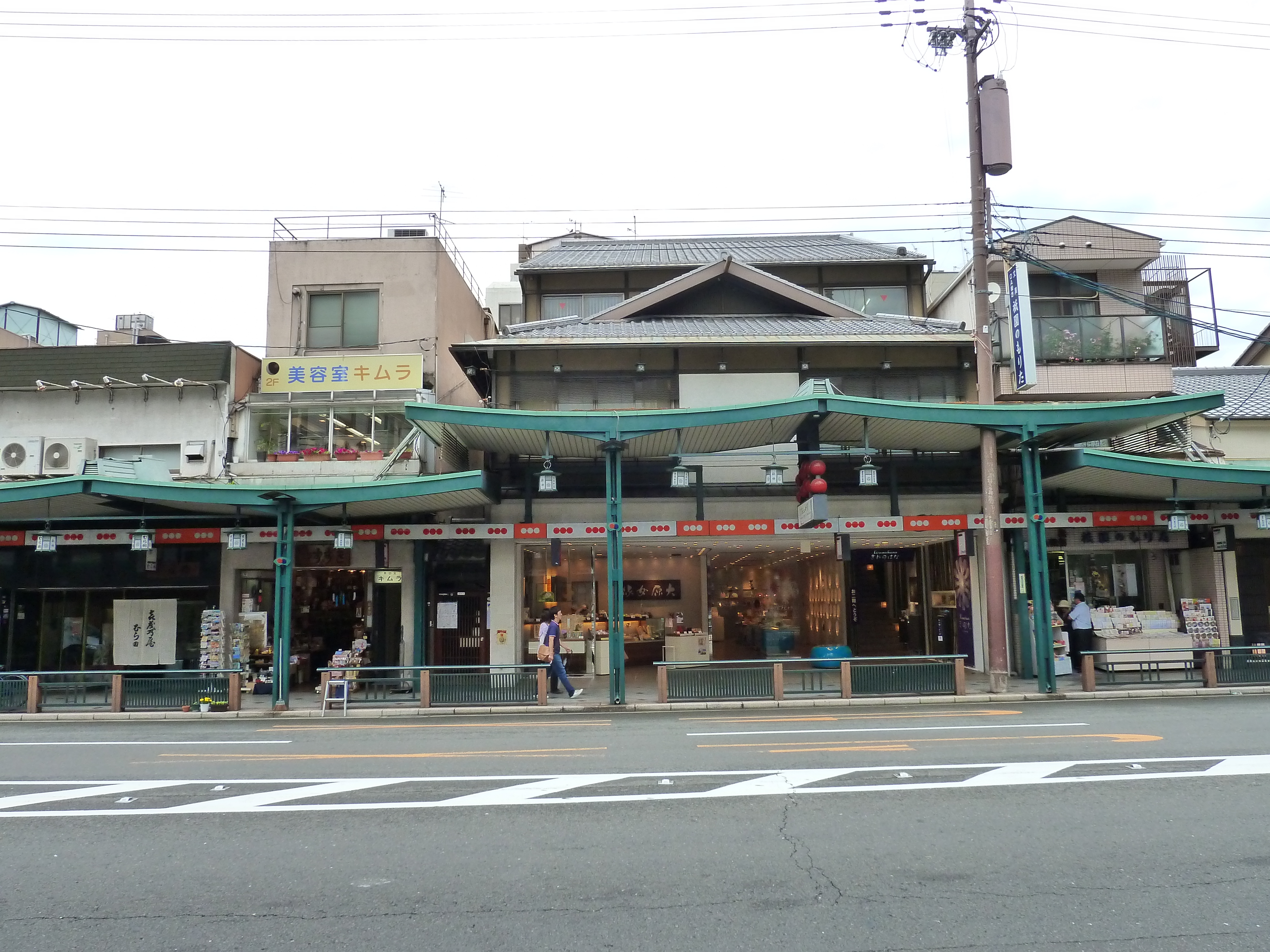 Picture Japan Kyoto Gion 2010-06 7 - Around Gion