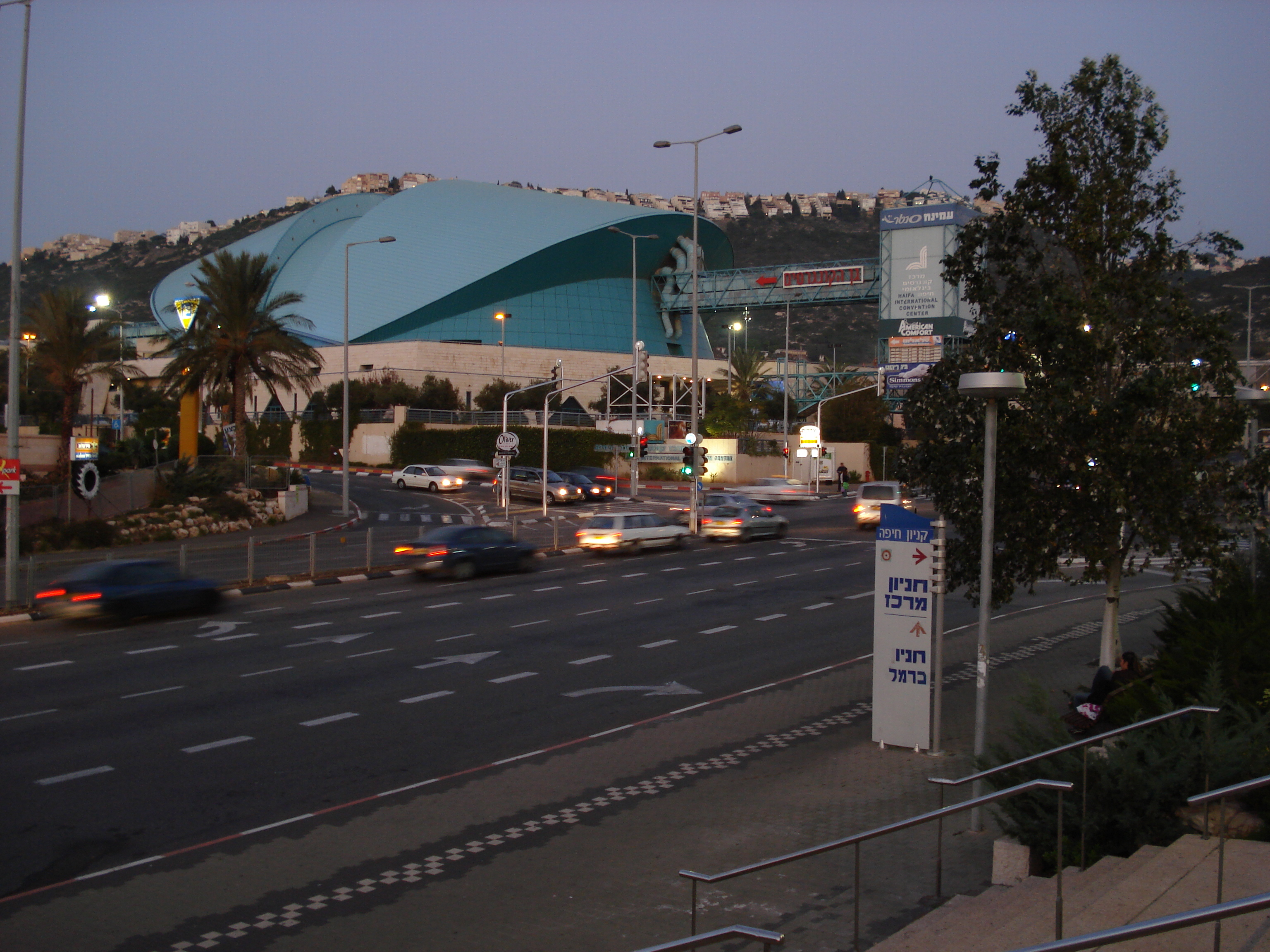 Picture Israel Haifa Haifa mall 2006-12 1 - Center Haifa mall