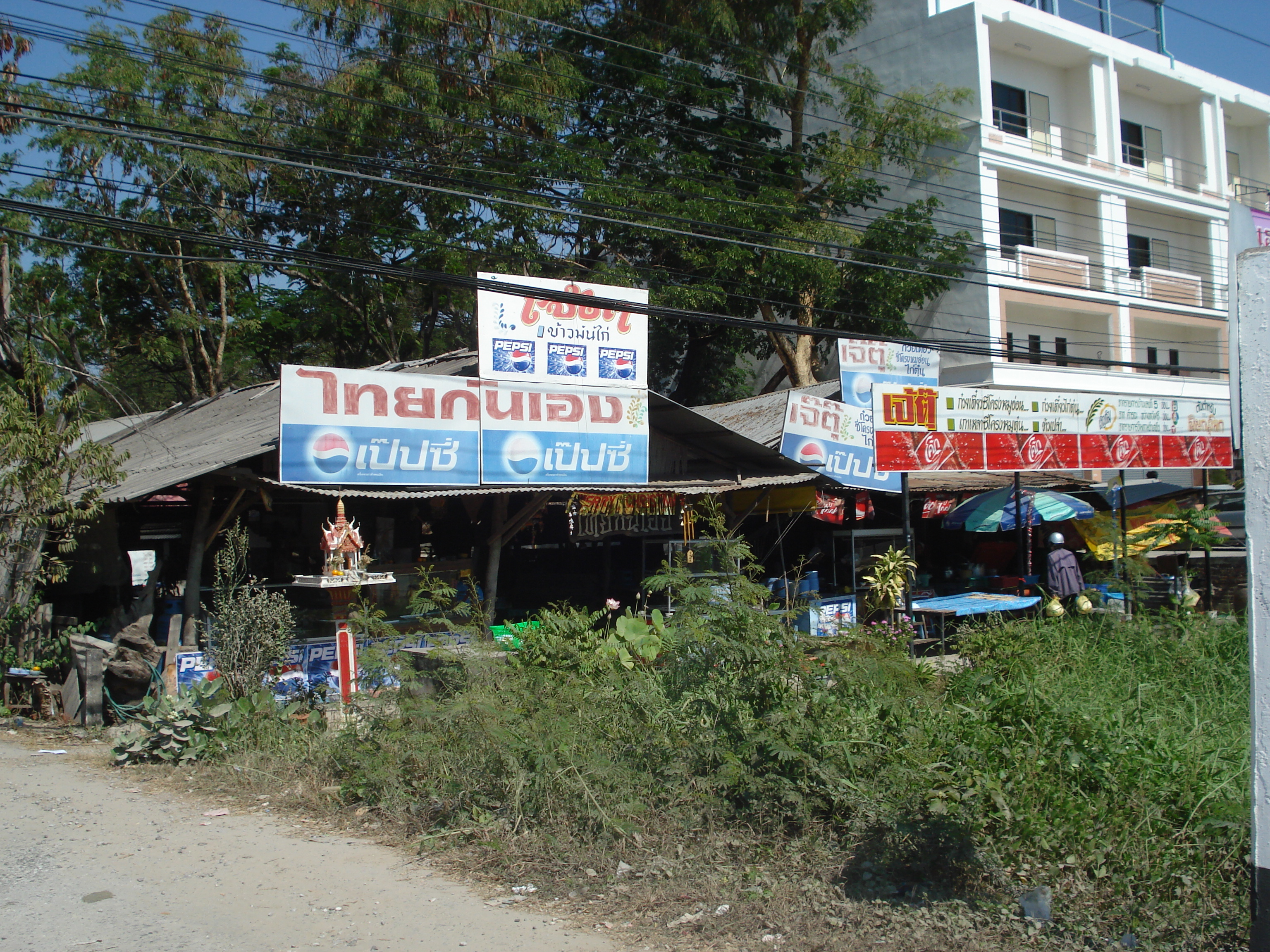 Picture Thailand Phitsanulok Mittraparp Road 2008-01 89 - Center Mittraparp Road