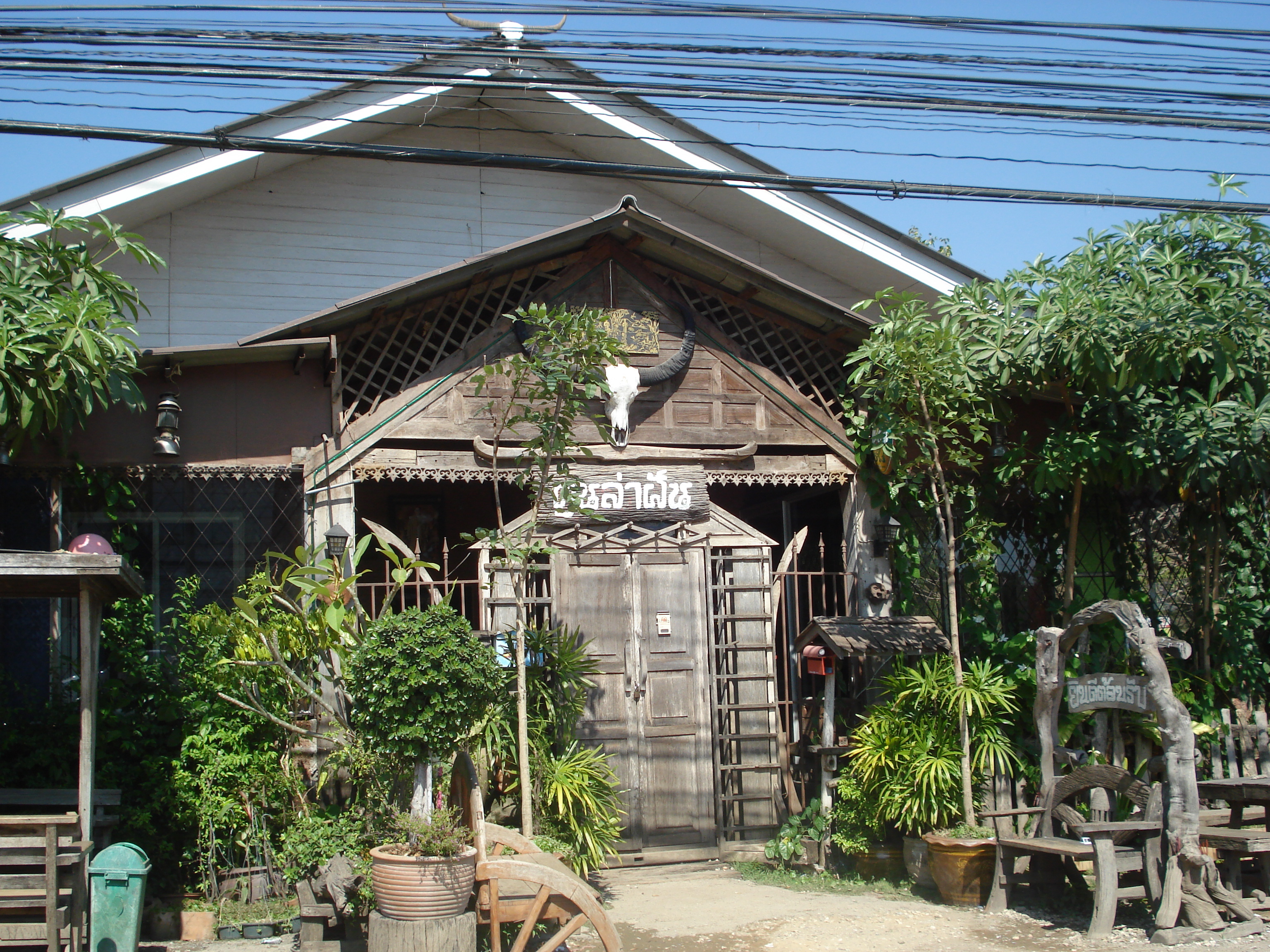 Picture Thailand Phitsanulok Mittraparp Road 2008-01 84 - History Mittraparp Road