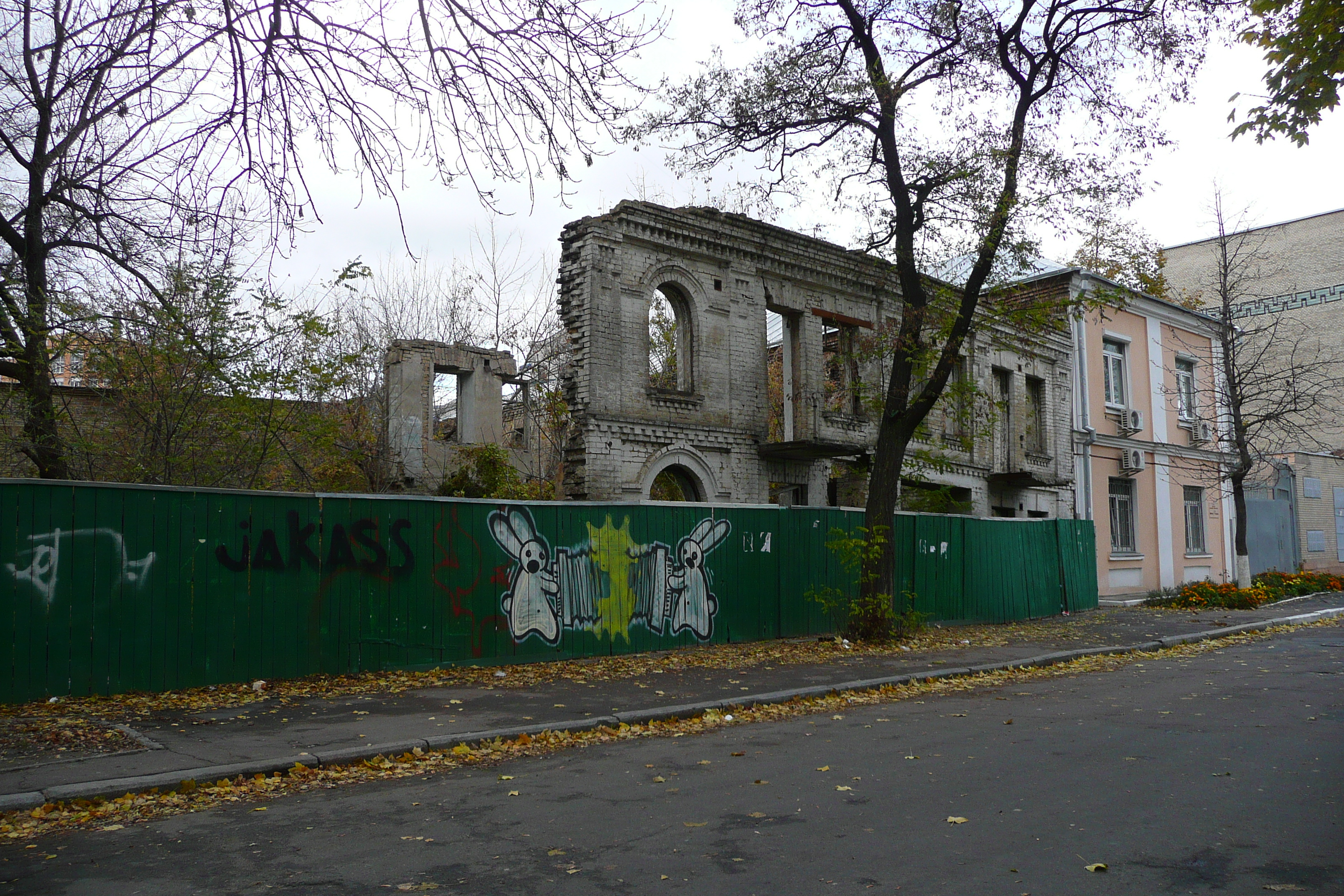 Picture Ukraine Kiev Podil West 2007-11 96 - Tour Podil West