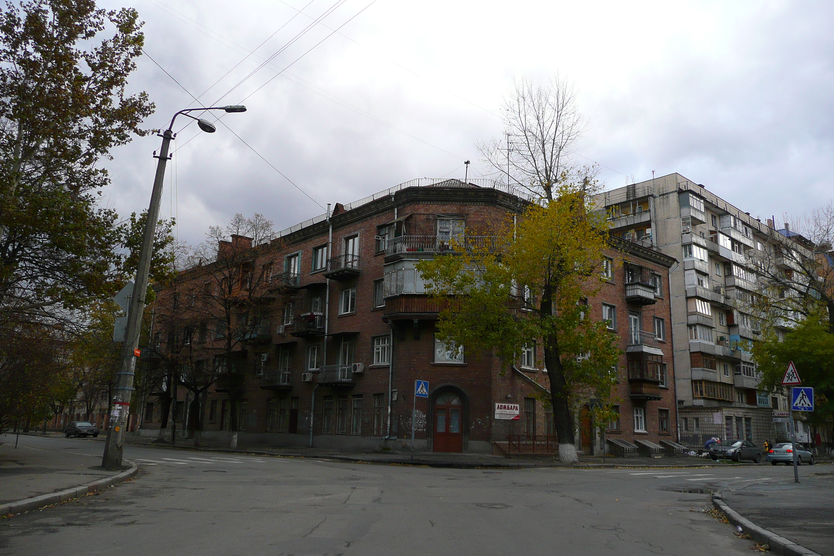 Picture Ukraine Kiev Podil West 2007-11 79 - Discovery Podil West