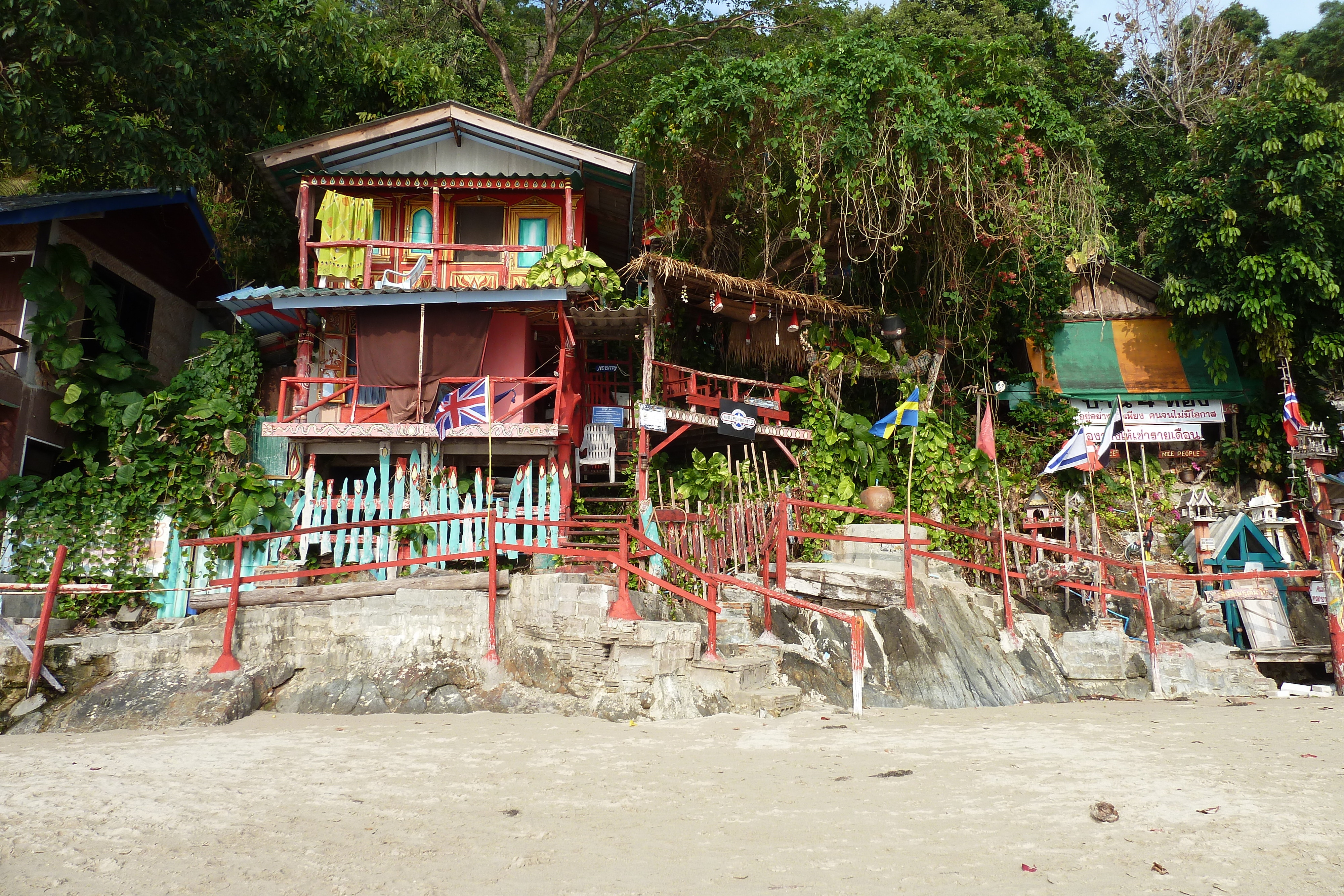 Picture Thailand Ko Chang White sand beach 2011-02 29 - Tour White sand beach