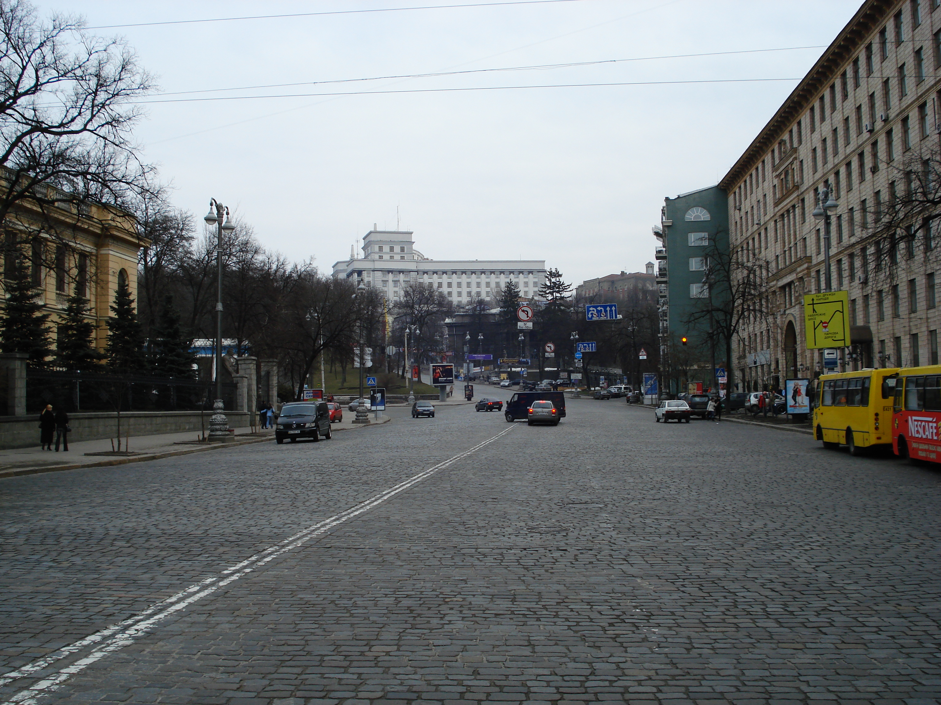 Picture Ukraine Kiev Kreschatyk Street 2007-03 71 - Tour Kreschatyk Street