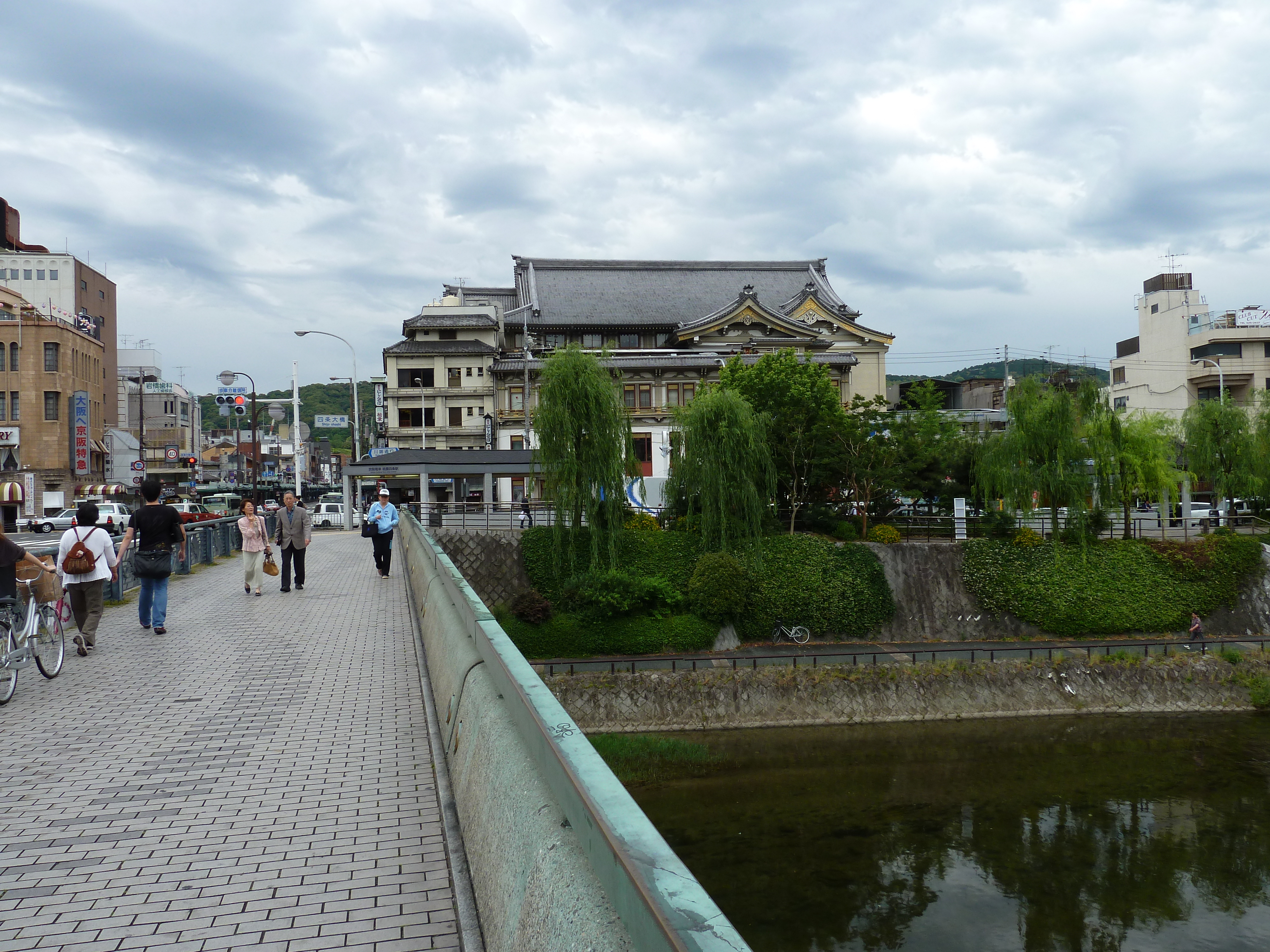 Picture Japan Kyoto Kamo River 2010-06 40 - Recreation Kamo River