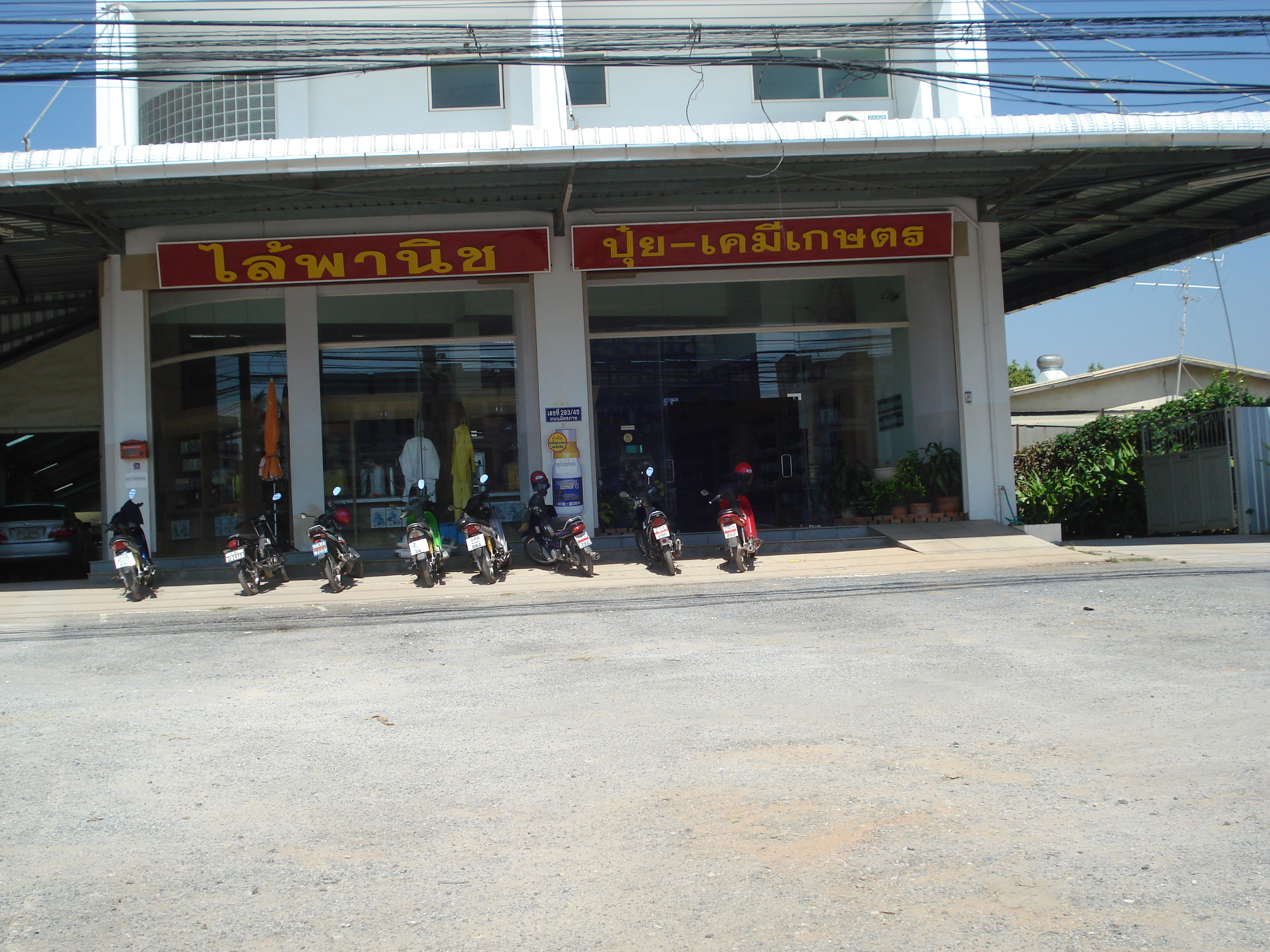 Picture Thailand Phitsanulok Mittraparp Road 2008-01 90 - Tour Mittraparp Road