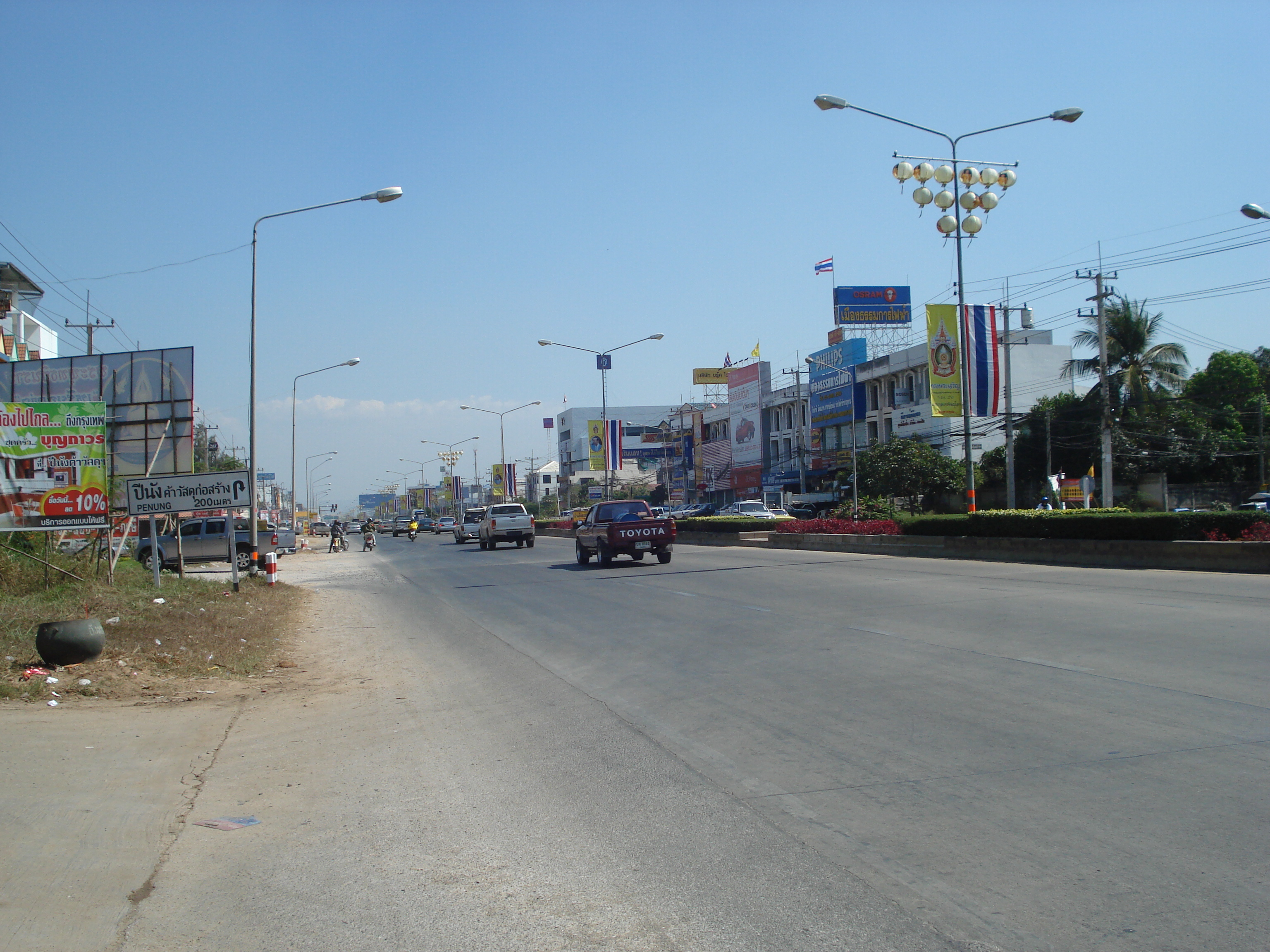 Picture Thailand Phitsanulok Mittraparp Road 2008-01 76 - History Mittraparp Road