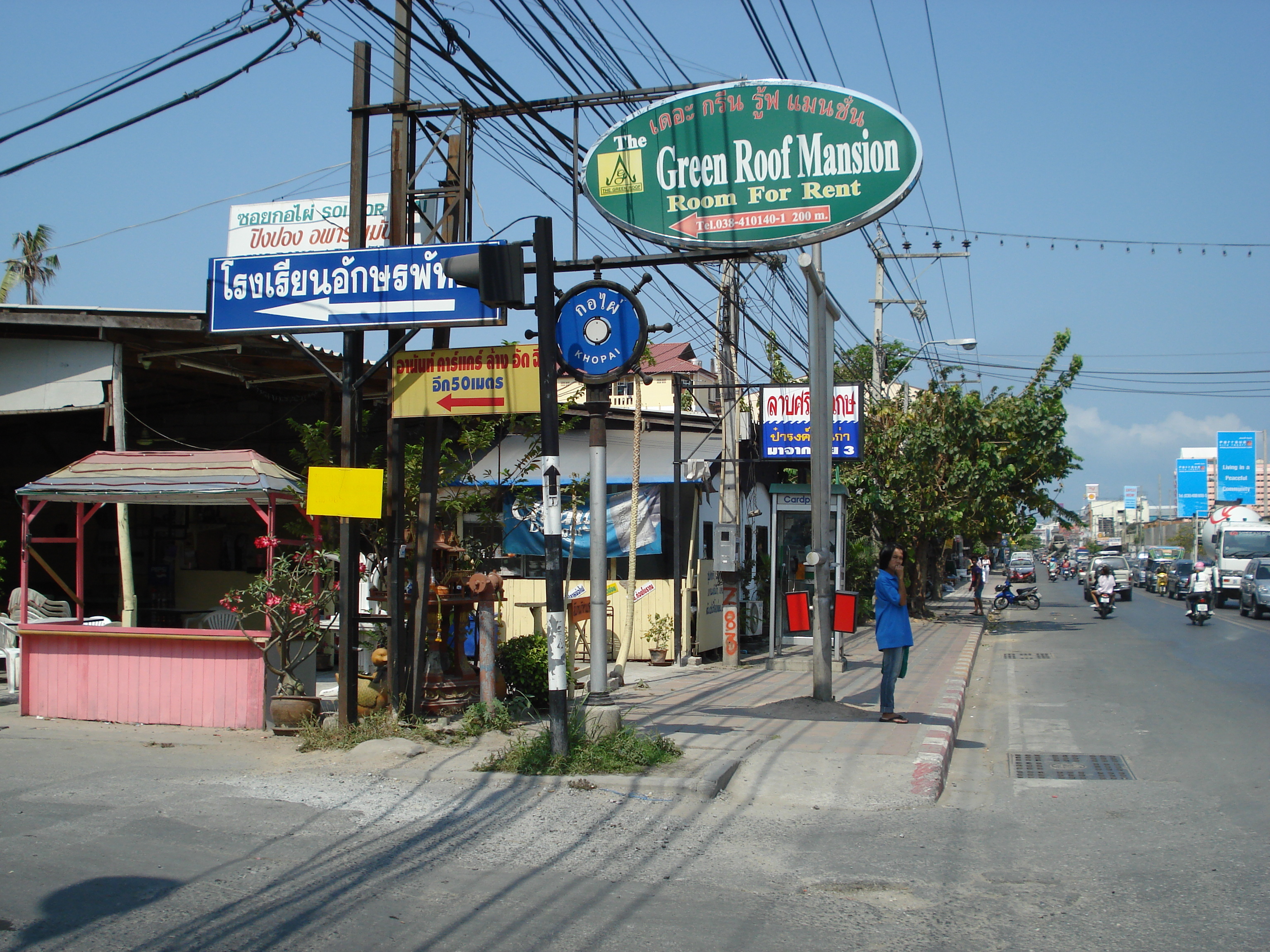 Picture Thailand Pattaya Pattaya Tai Road 2007-03 24 - Journey Pattaya Tai Road