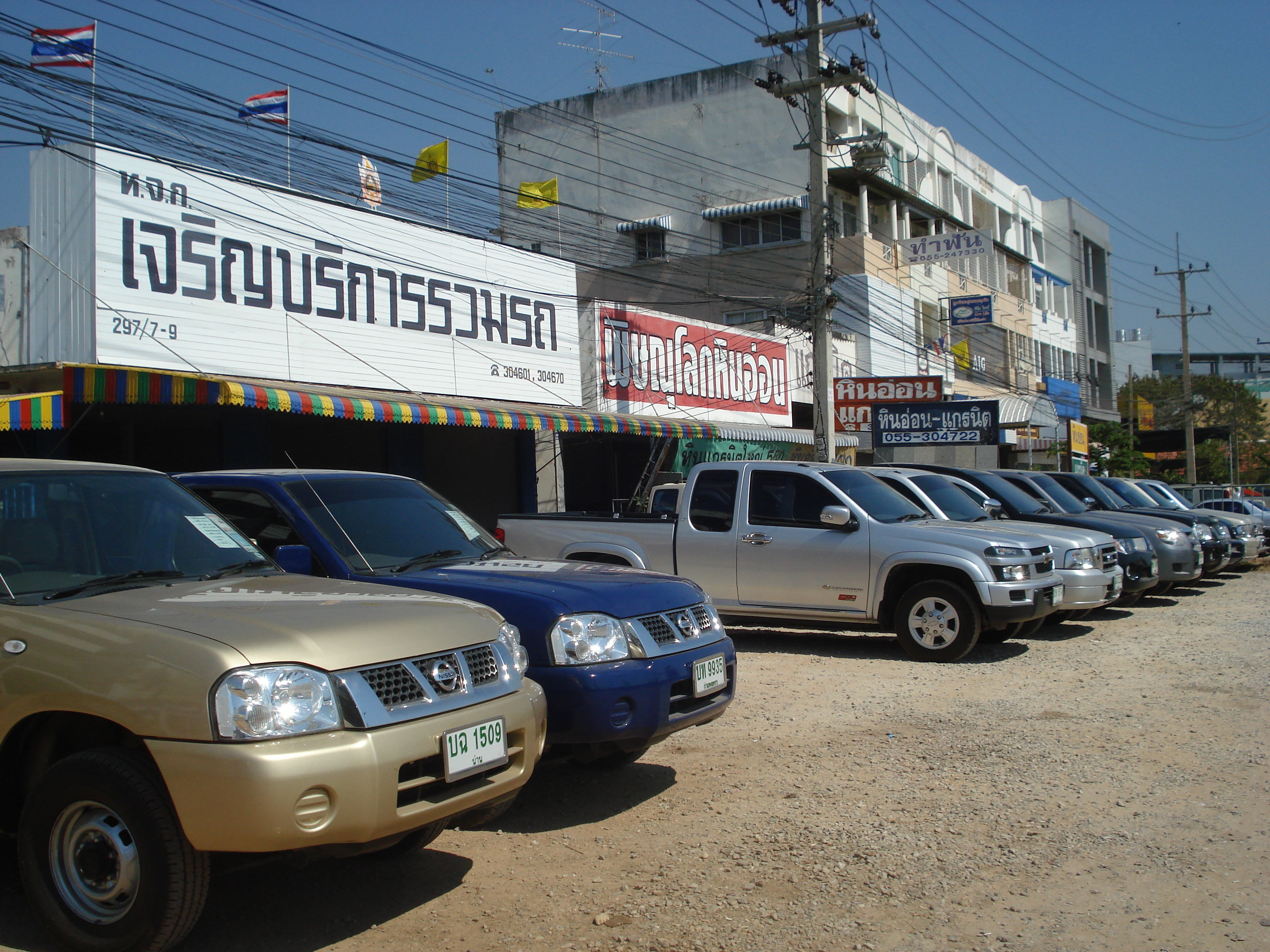 Picture Thailand Phitsanulok Mittraparp Road 2008-01 73 - Tour Mittraparp Road