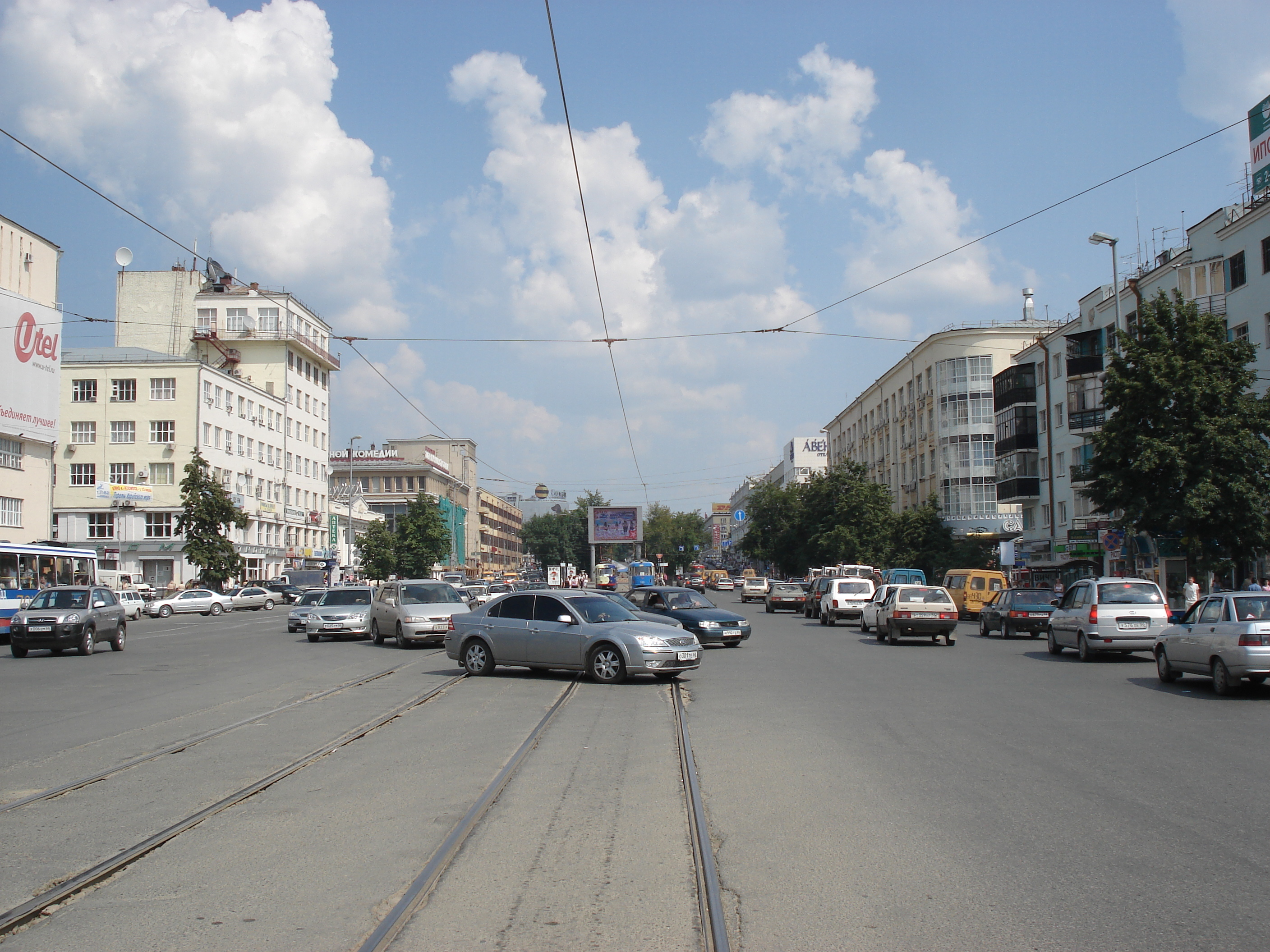 Picture Russia Ekaterinburg 2006-07 98 - History Ekaterinburg