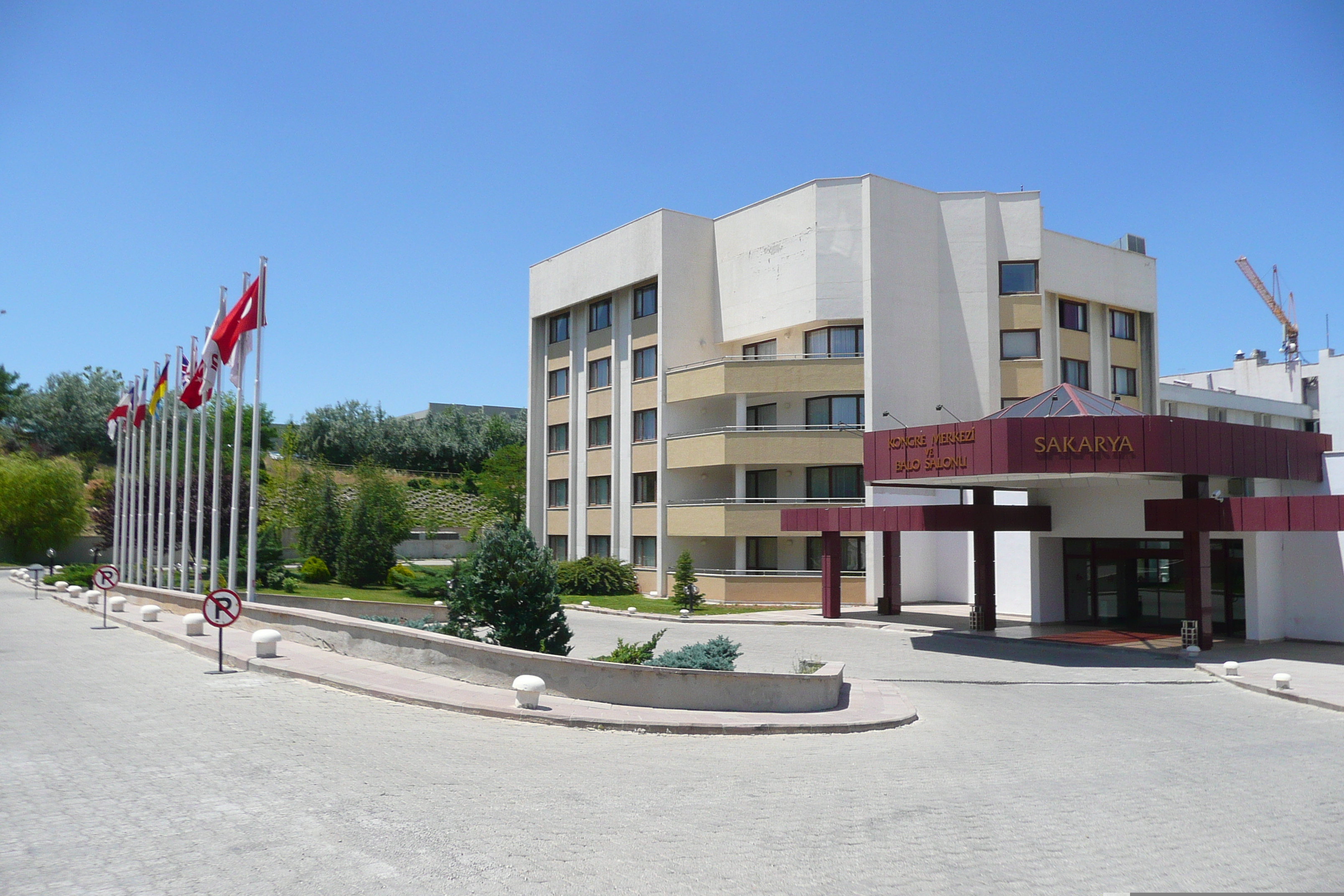 Picture Turkey Ankara Bilkent Hotel 2008-07 1 - Journey Bilkent Hotel