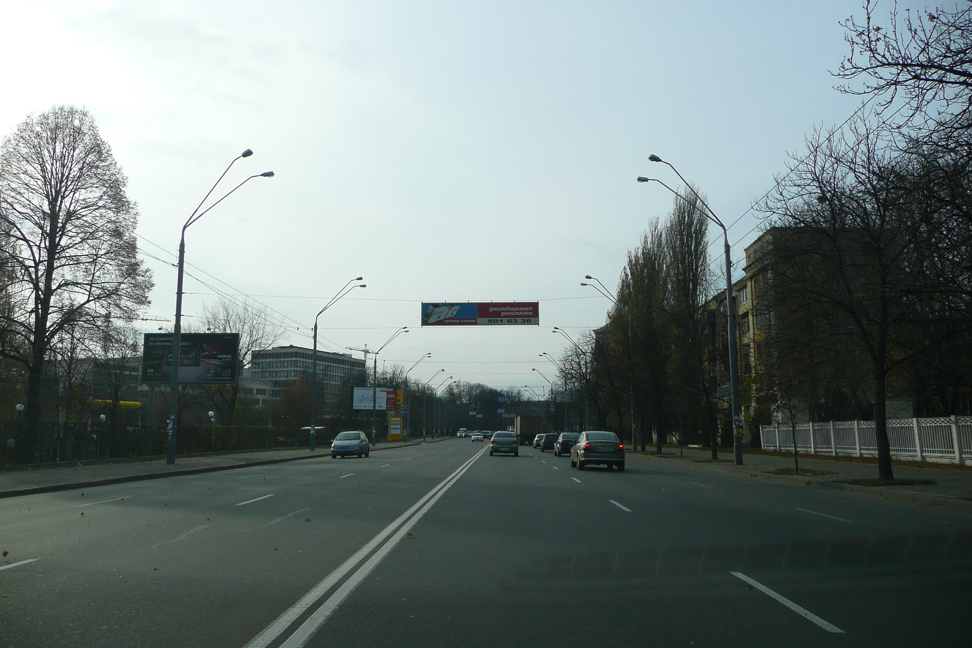 Picture Ukraine Kiev Around Kiev 2007-11 42 - Center Around Kiev