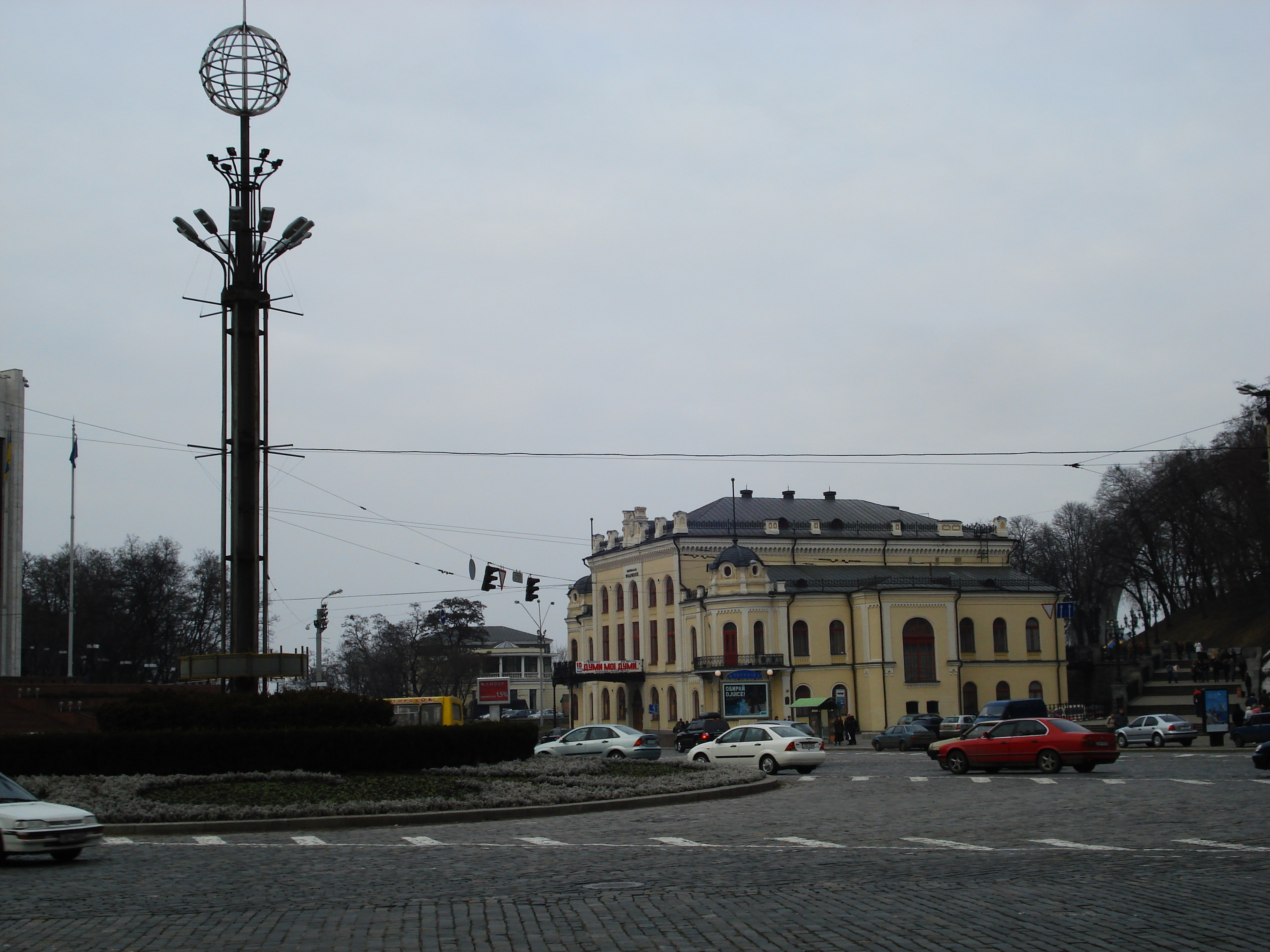 Picture Ukraine Kiev Kreschatyk Street 2007-03 70 - Recreation Kreschatyk Street