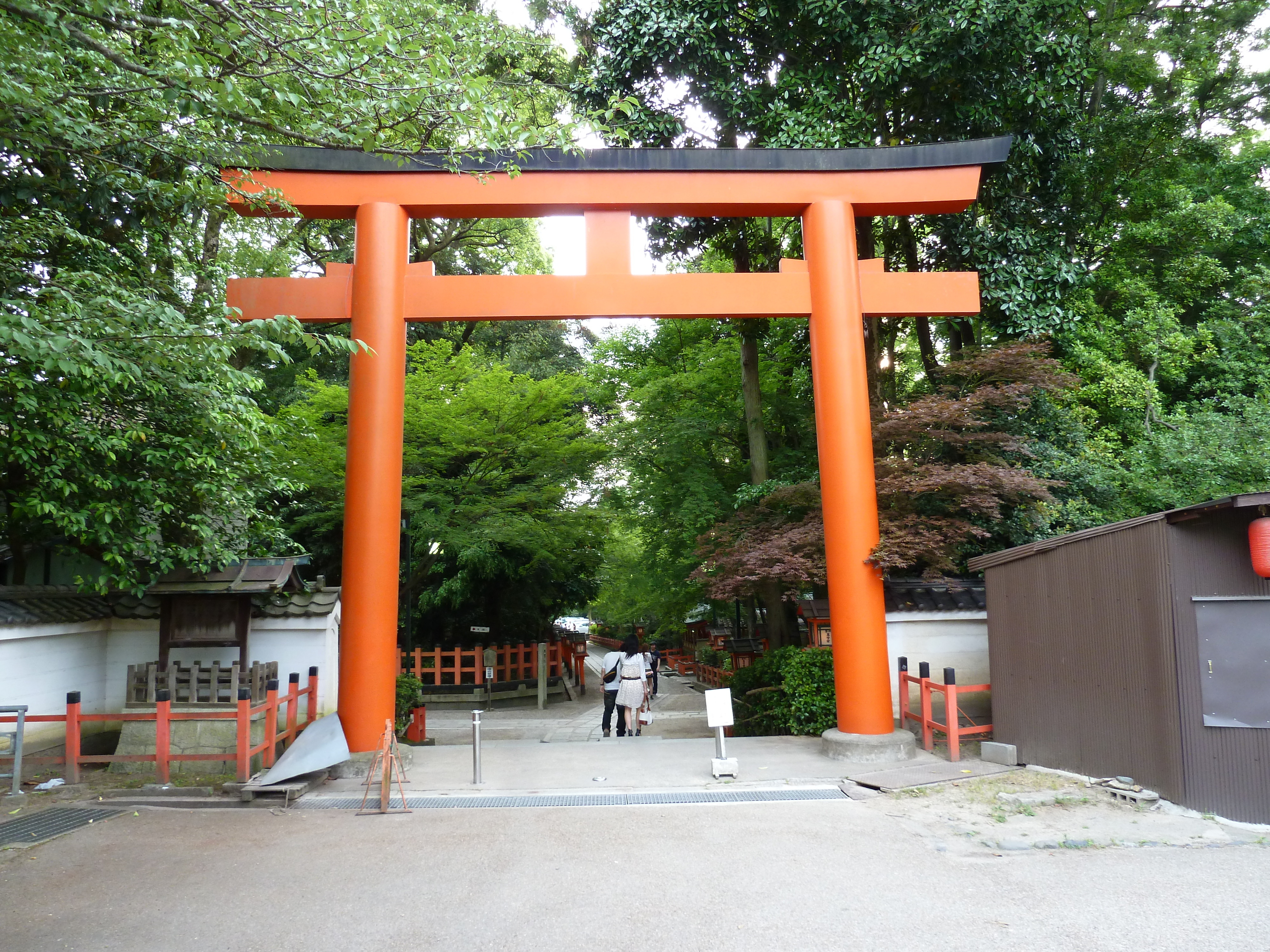 Picture Japan Kyoto Yasaka Shrine 2010-06 11 - Journey Yasaka Shrine