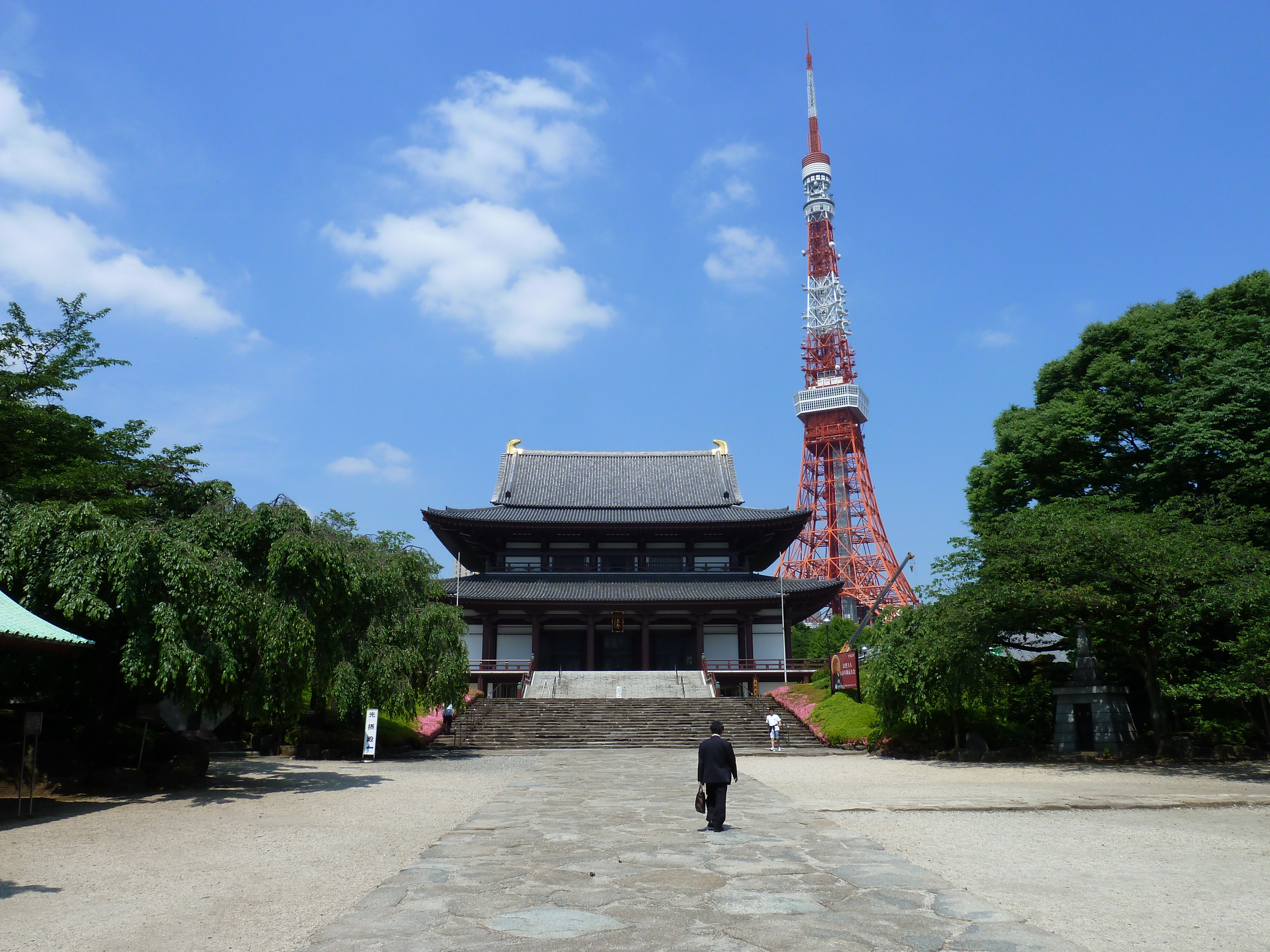 Picture Japan Tokyo Shiba Park 2010-06 46 - History Shiba Park