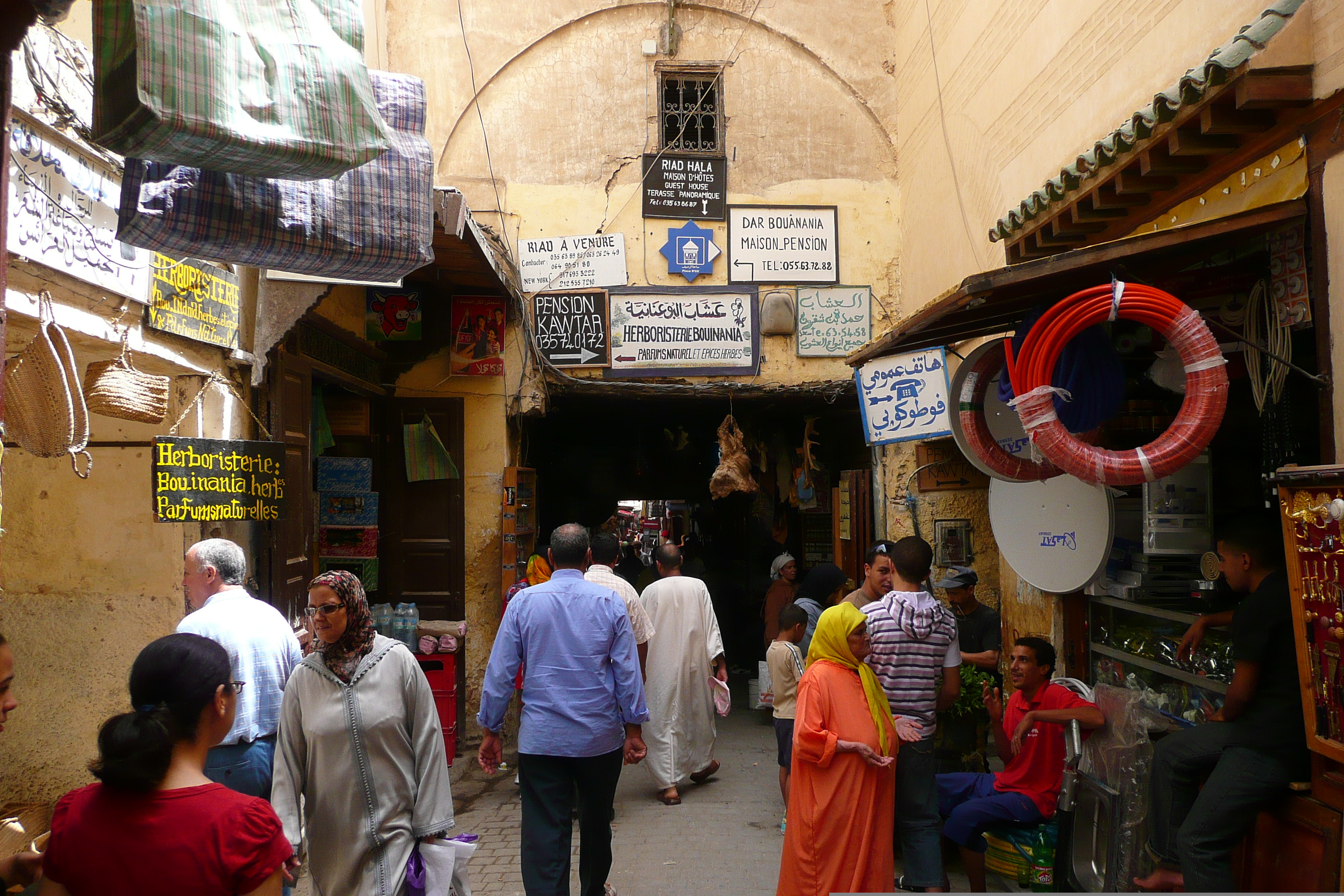 Picture Morocco Fes 2008-07 33 - Journey Fes