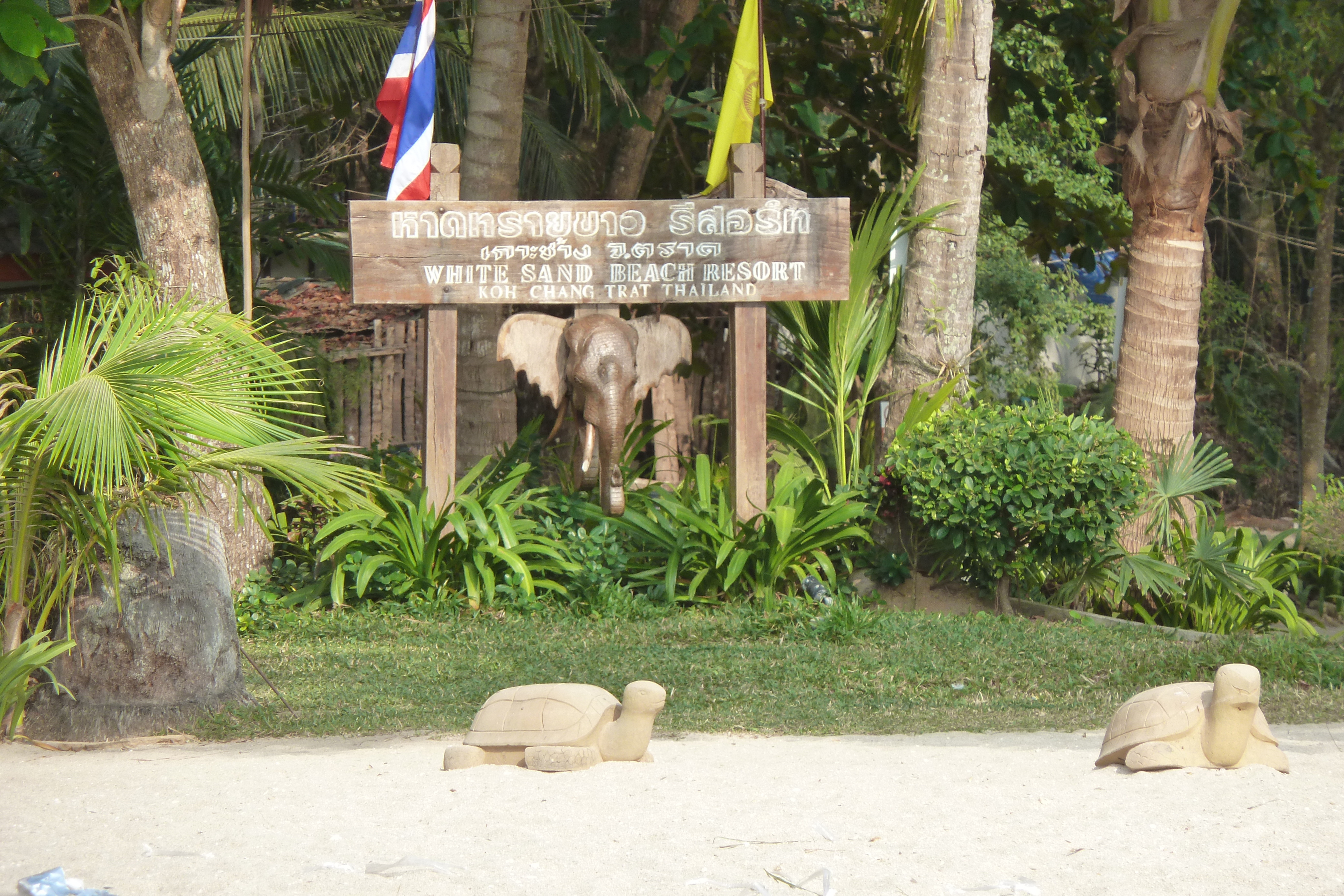 Picture Thailand Ko Chang White sand beach 2011-02 17 - Center White sand beach