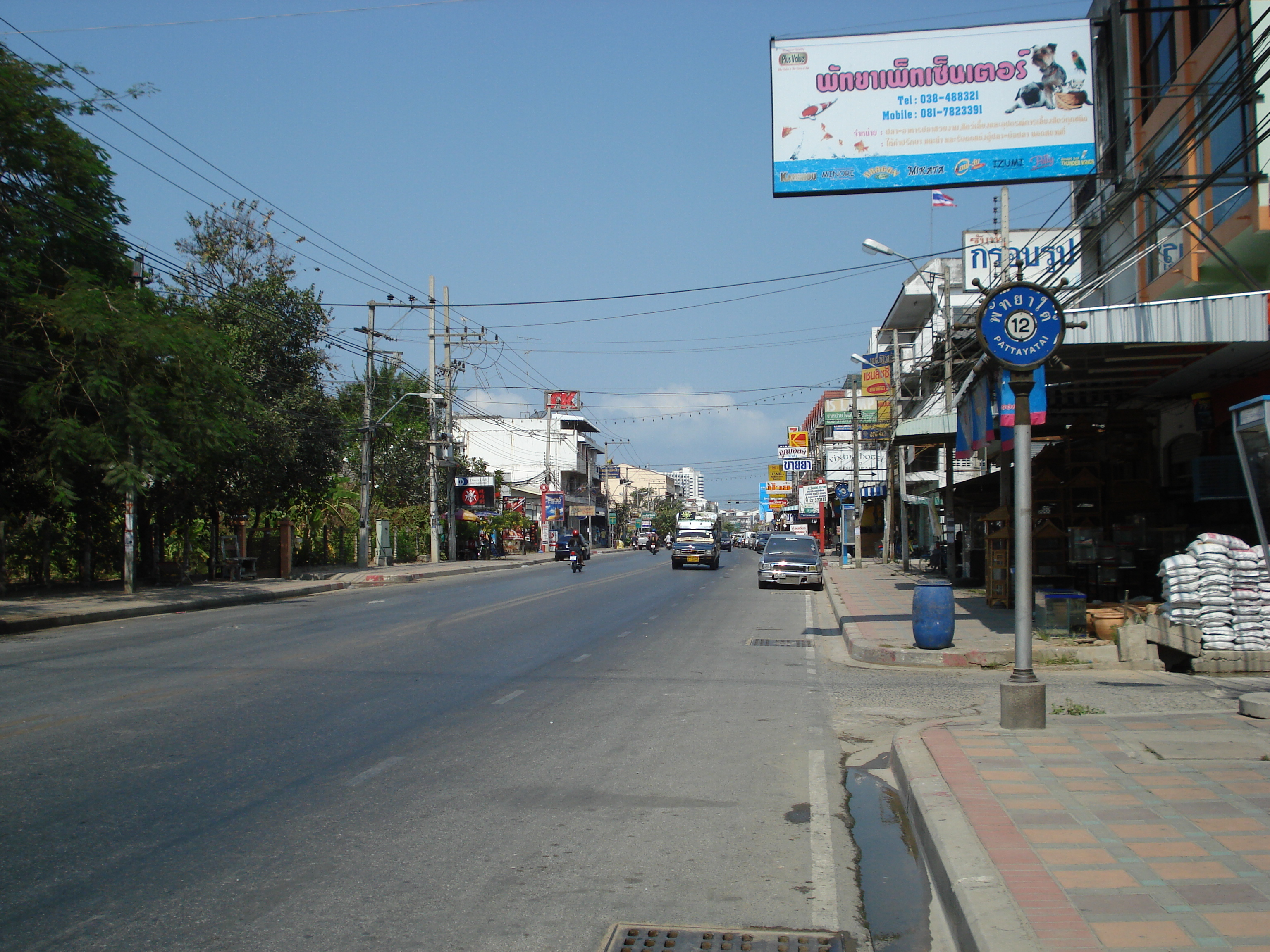 Picture Thailand Pattaya Pattaya Tai Road 2007-03 2 - Center Pattaya Tai Road