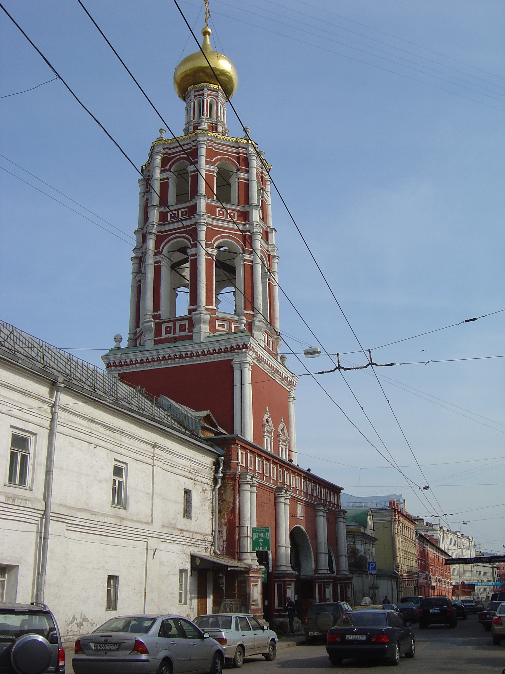 Picture Russia Moscow 2005-04 23 - Tour Moscow