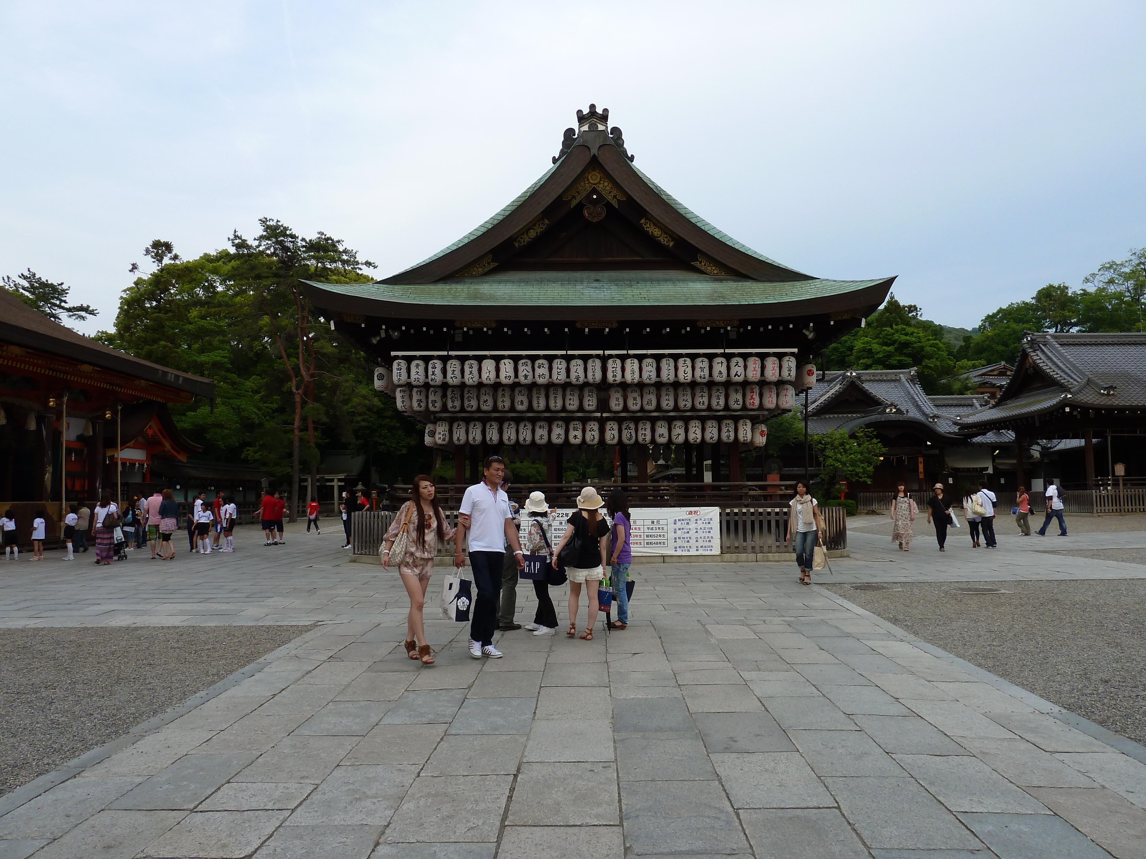 Picture Japan Kyoto Yasaka Shrine 2010-06 3 - Discovery Yasaka Shrine