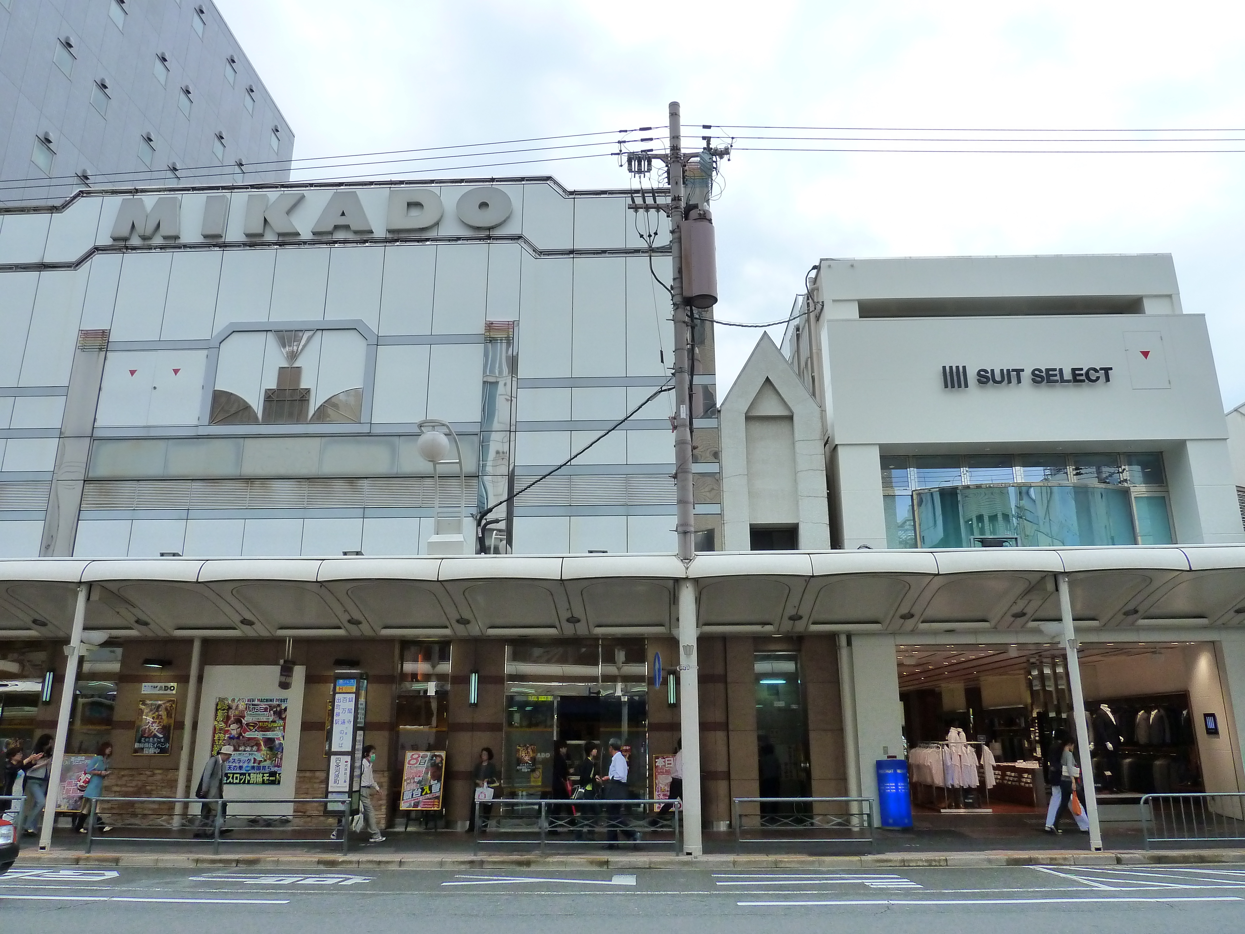 Picture Japan Kyoto Shijo dori 2010-06 16 - History Shijo dori