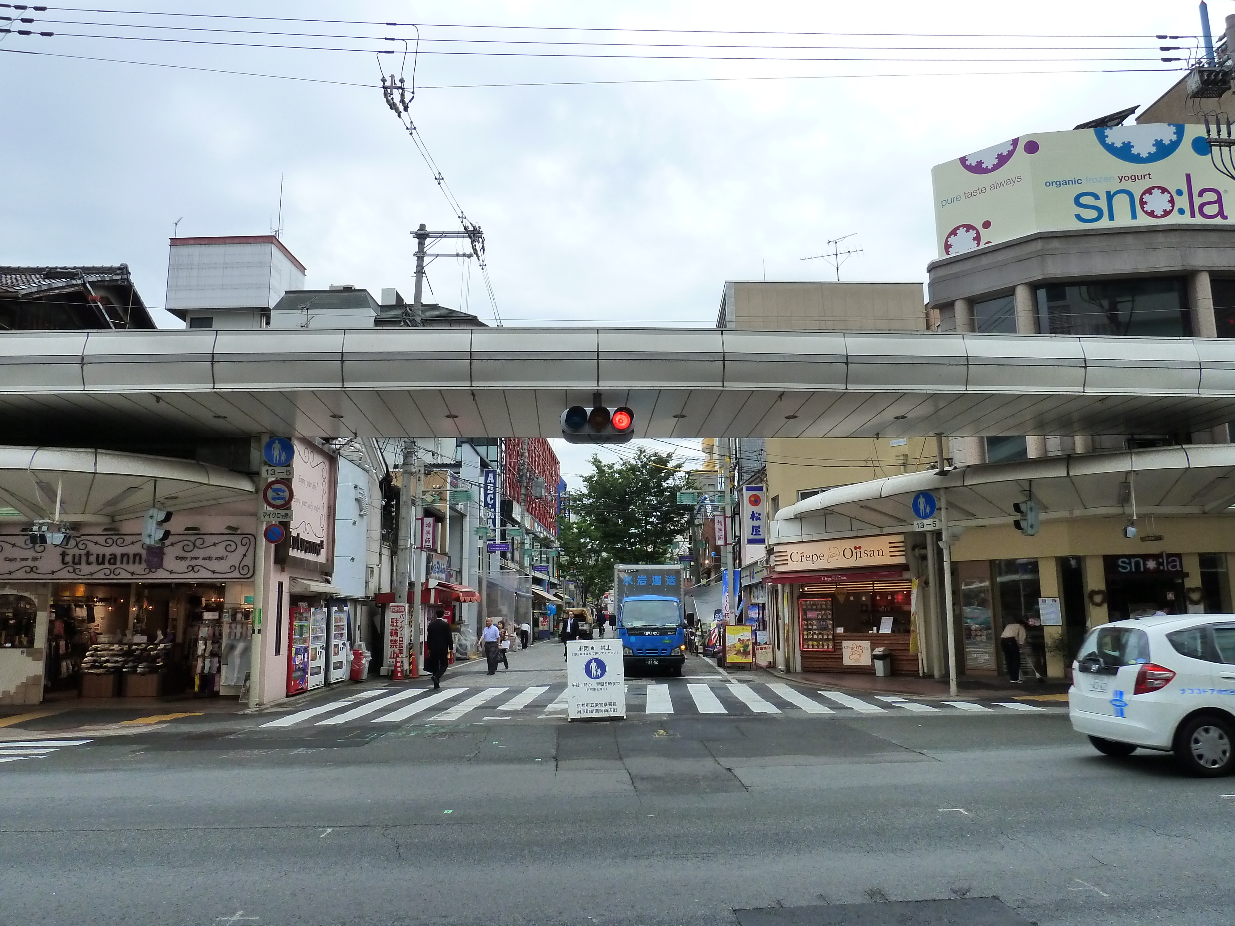 Picture Japan Kyoto Shijo dori 2010-06 10 - Tour Shijo dori