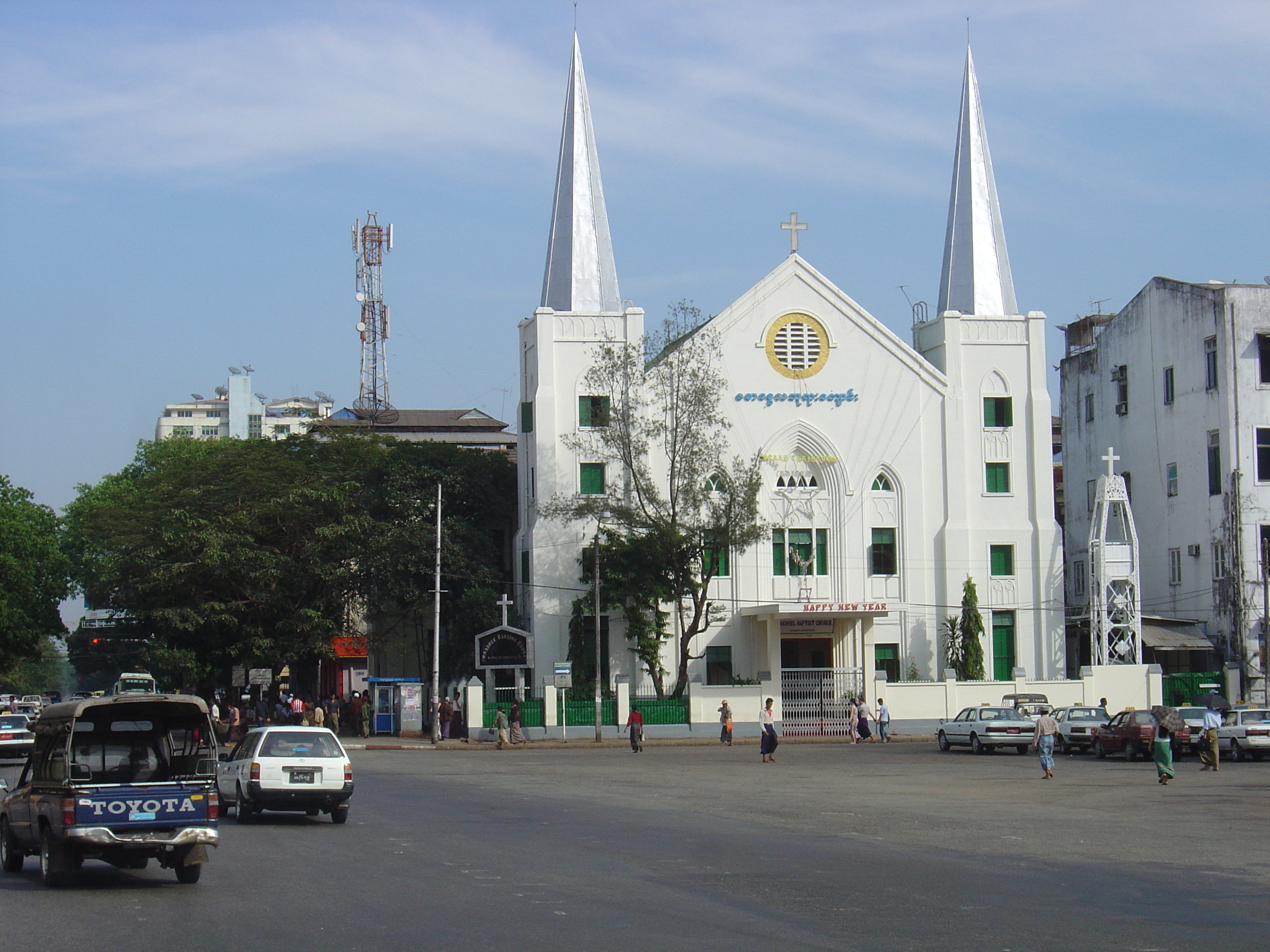 Picture Myanmar Yangon 2005-01 35 - Around Yangon