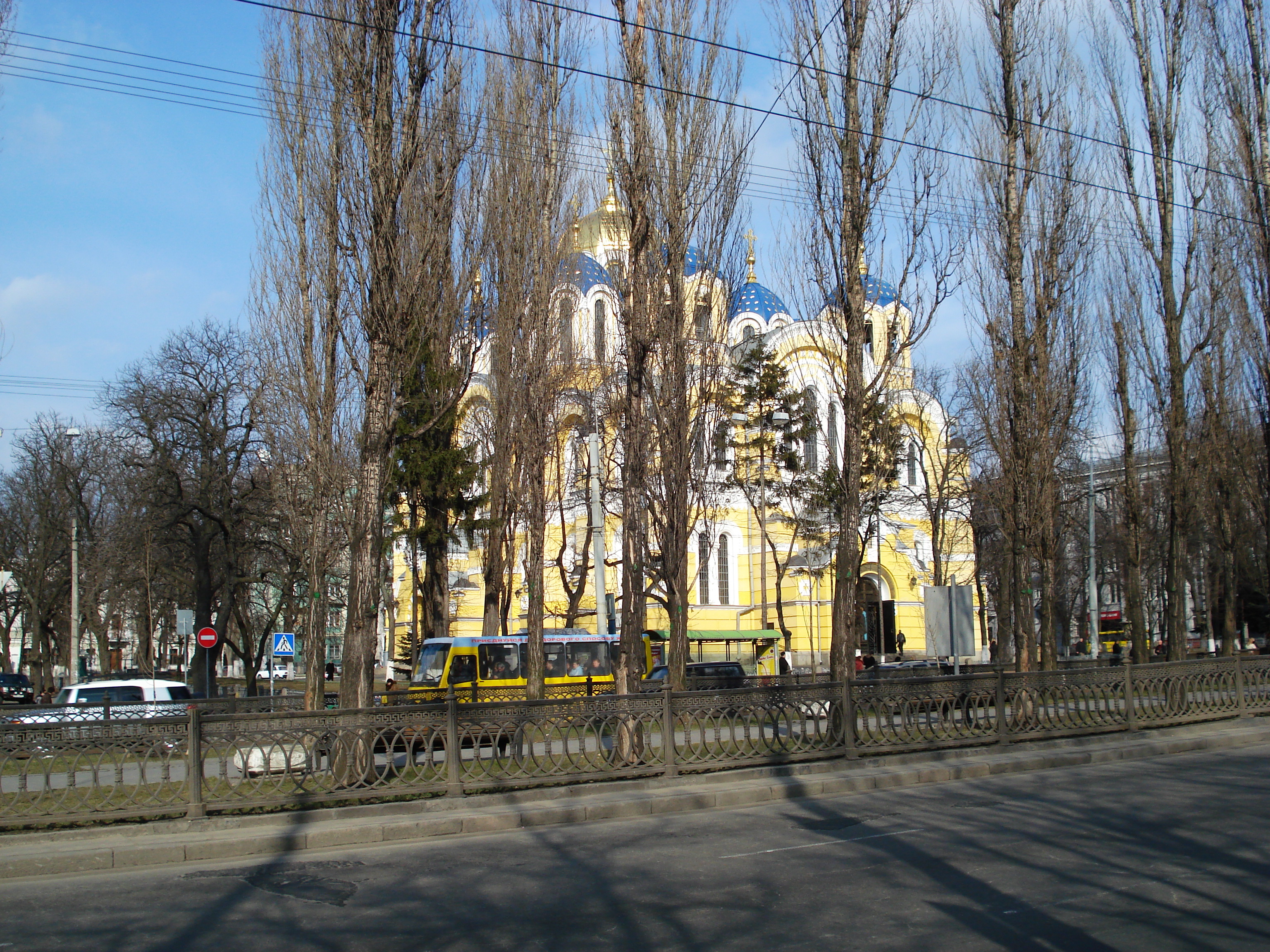 Picture Ukraine Kiev Shevchenka 2007-03 5 - Discovery Shevchenka