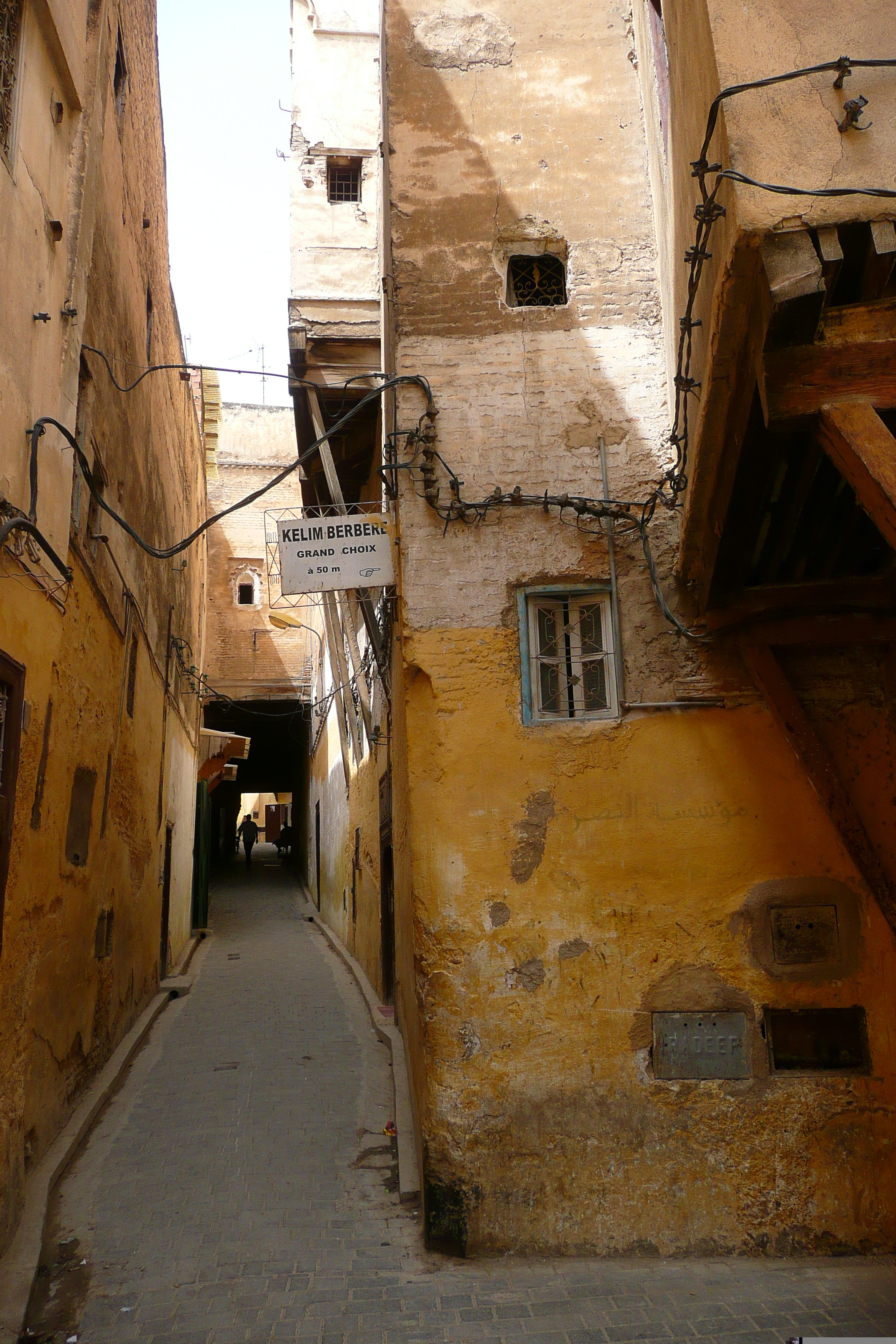 Picture Morocco Fes 2008-07 61 - Journey Fes