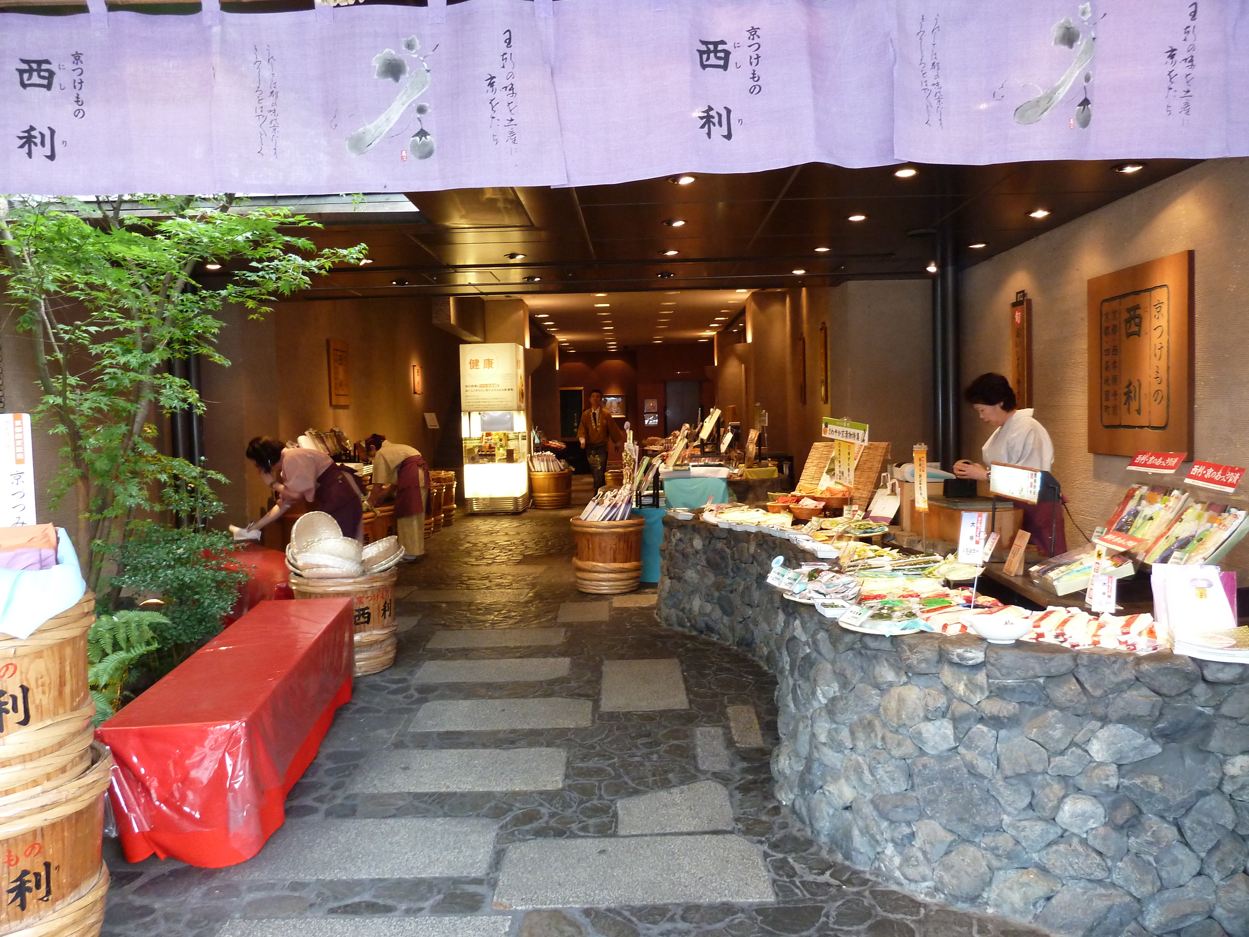 Picture Japan Kyoto Gion 2010-06 16 - History Gion