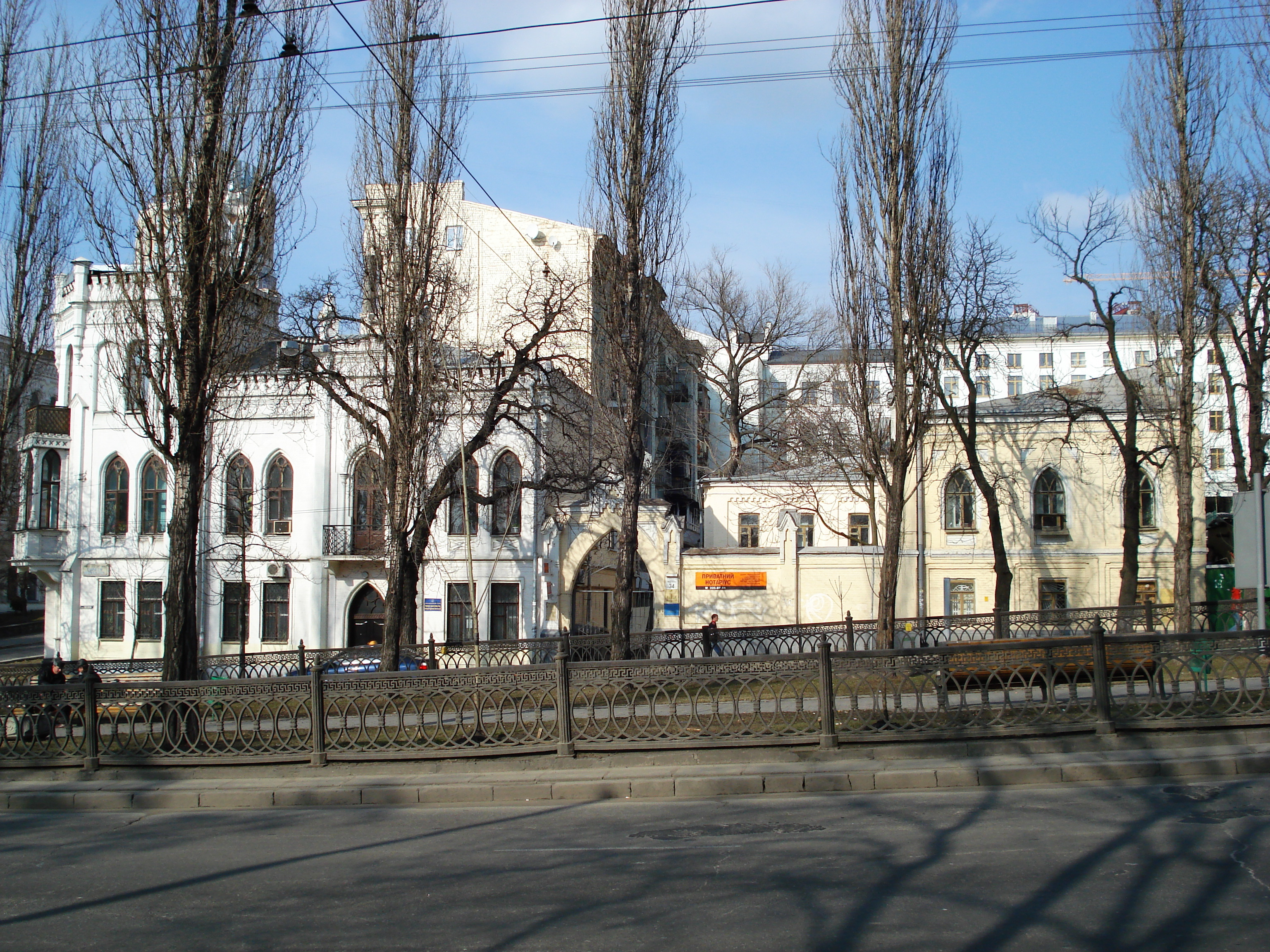 Picture Ukraine Kiev Shevchenka 2007-03 23 - Around Shevchenka