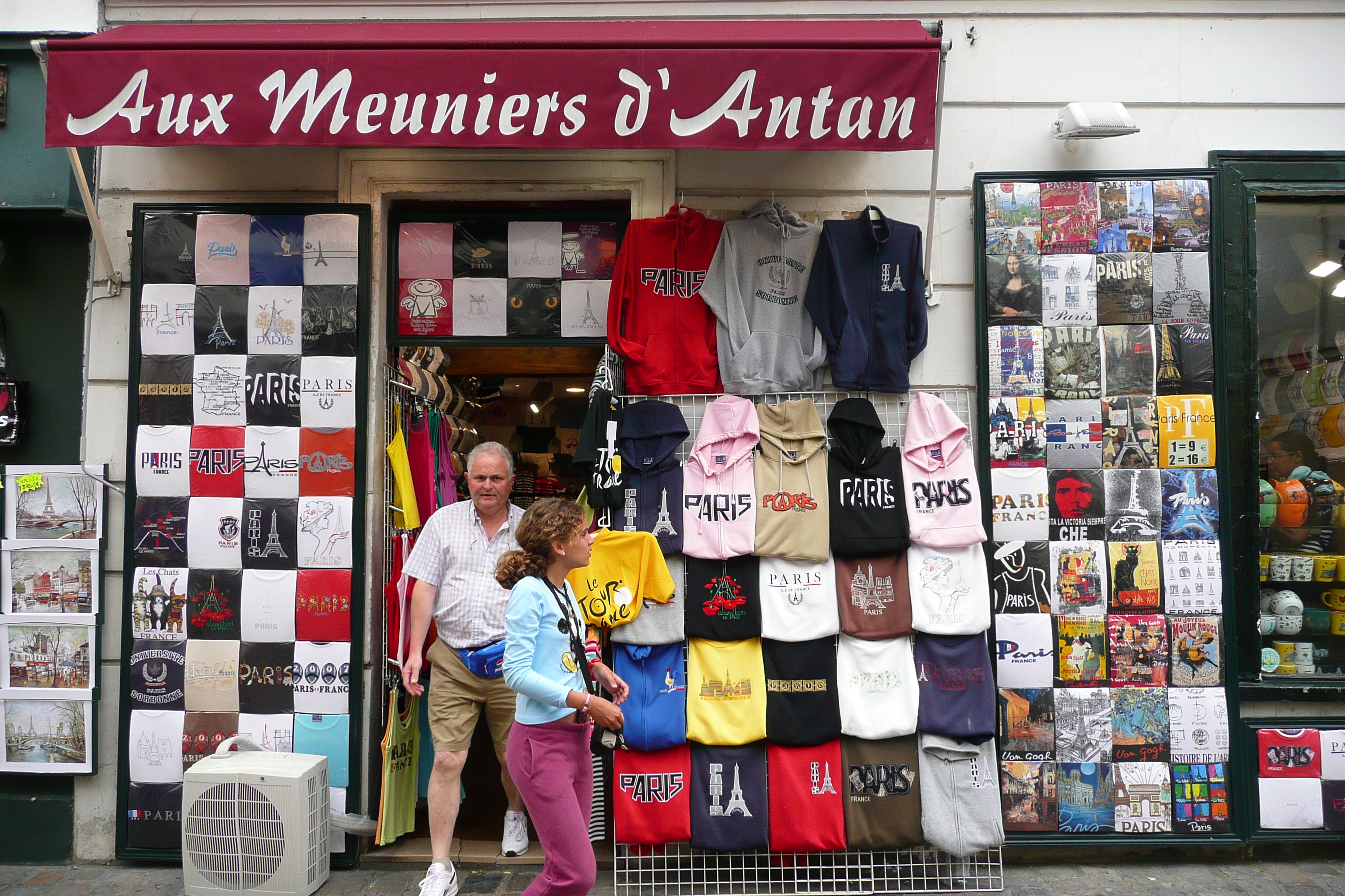 Picture France Paris Montmartre 2007-06 52 - Recreation Montmartre