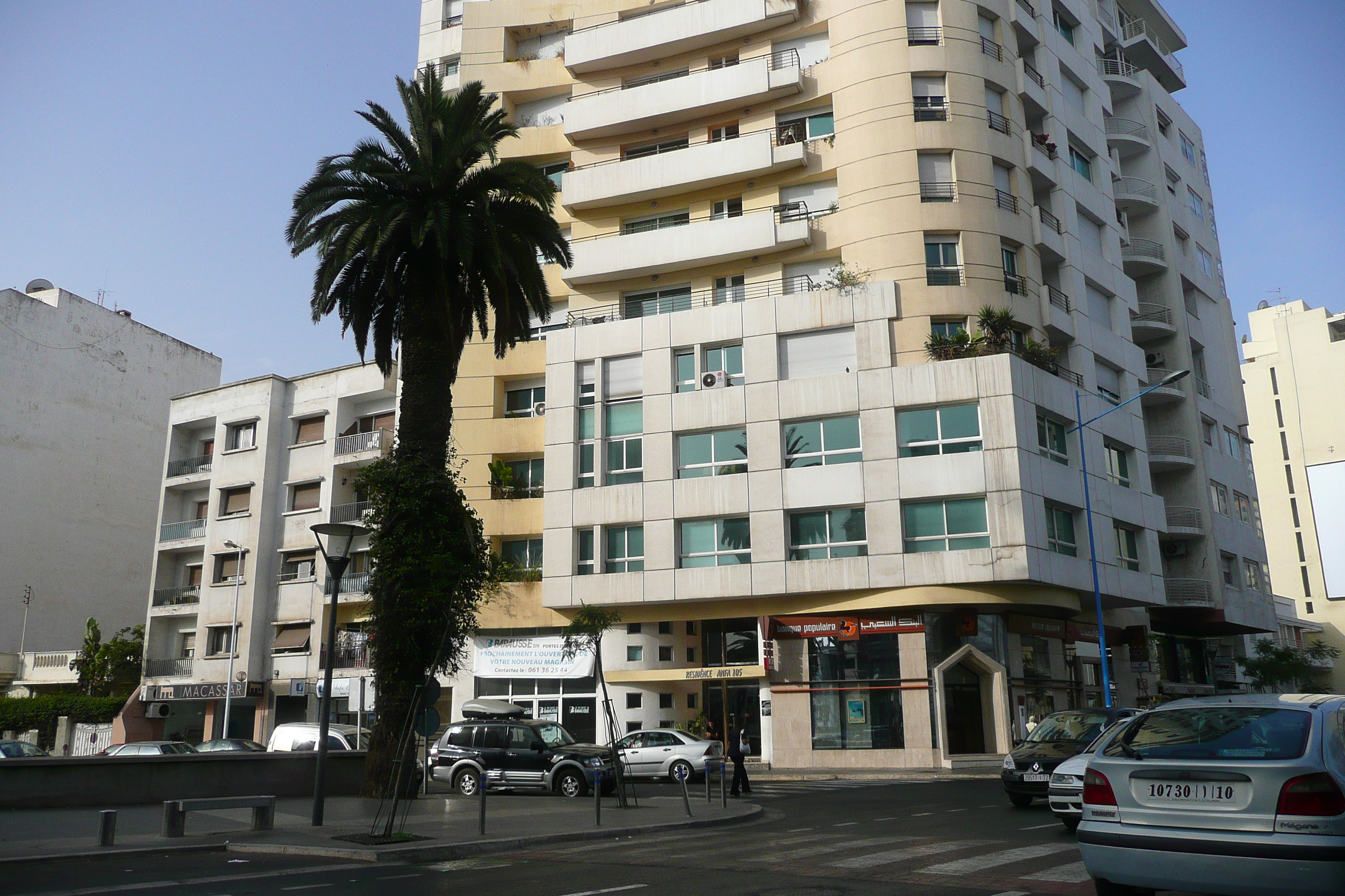 Picture Morocco Casablanca Casablanca Center 2008-07 61 - Around Casablanca Center