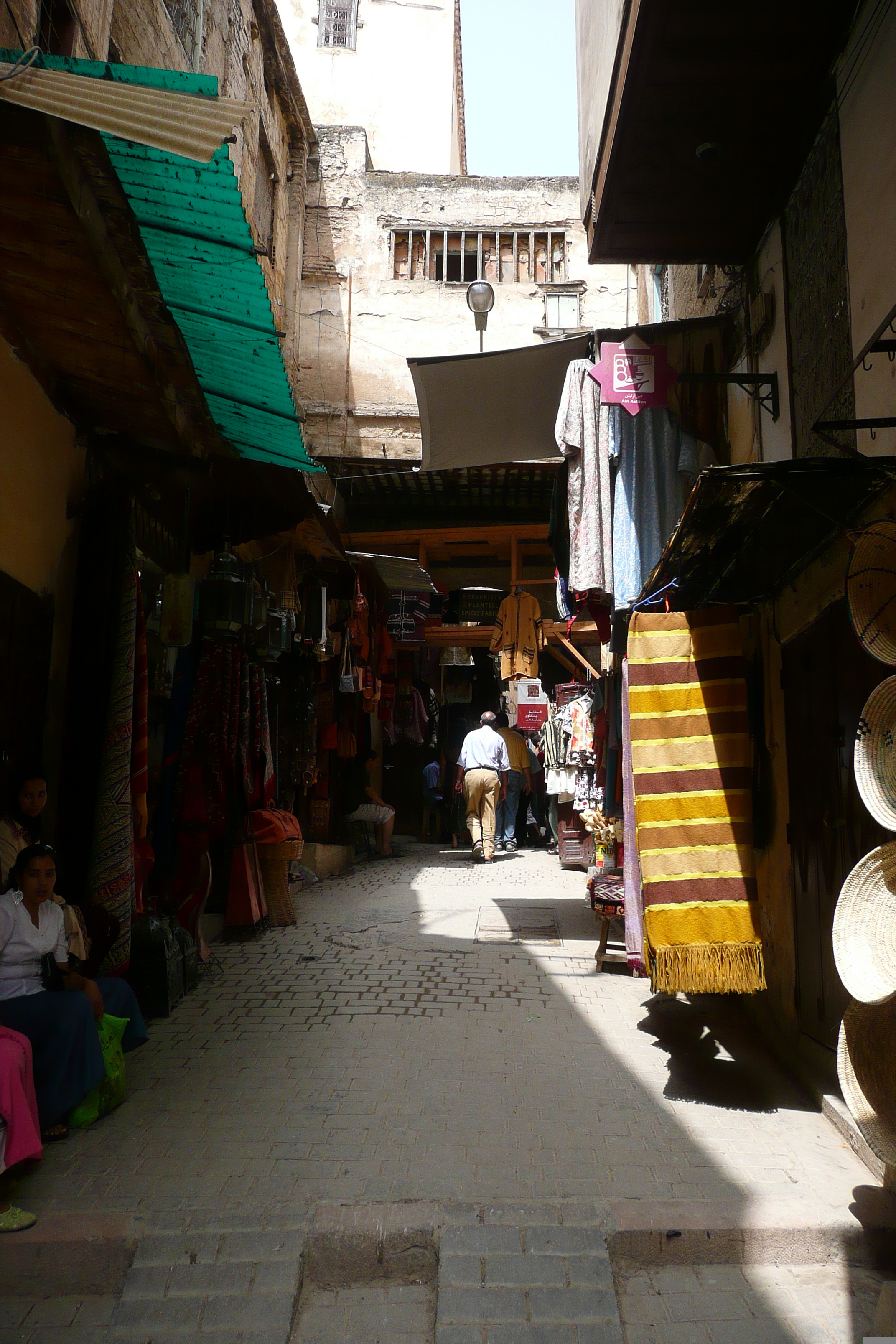 Picture Morocco Fes 2008-07 84 - Discovery Fes