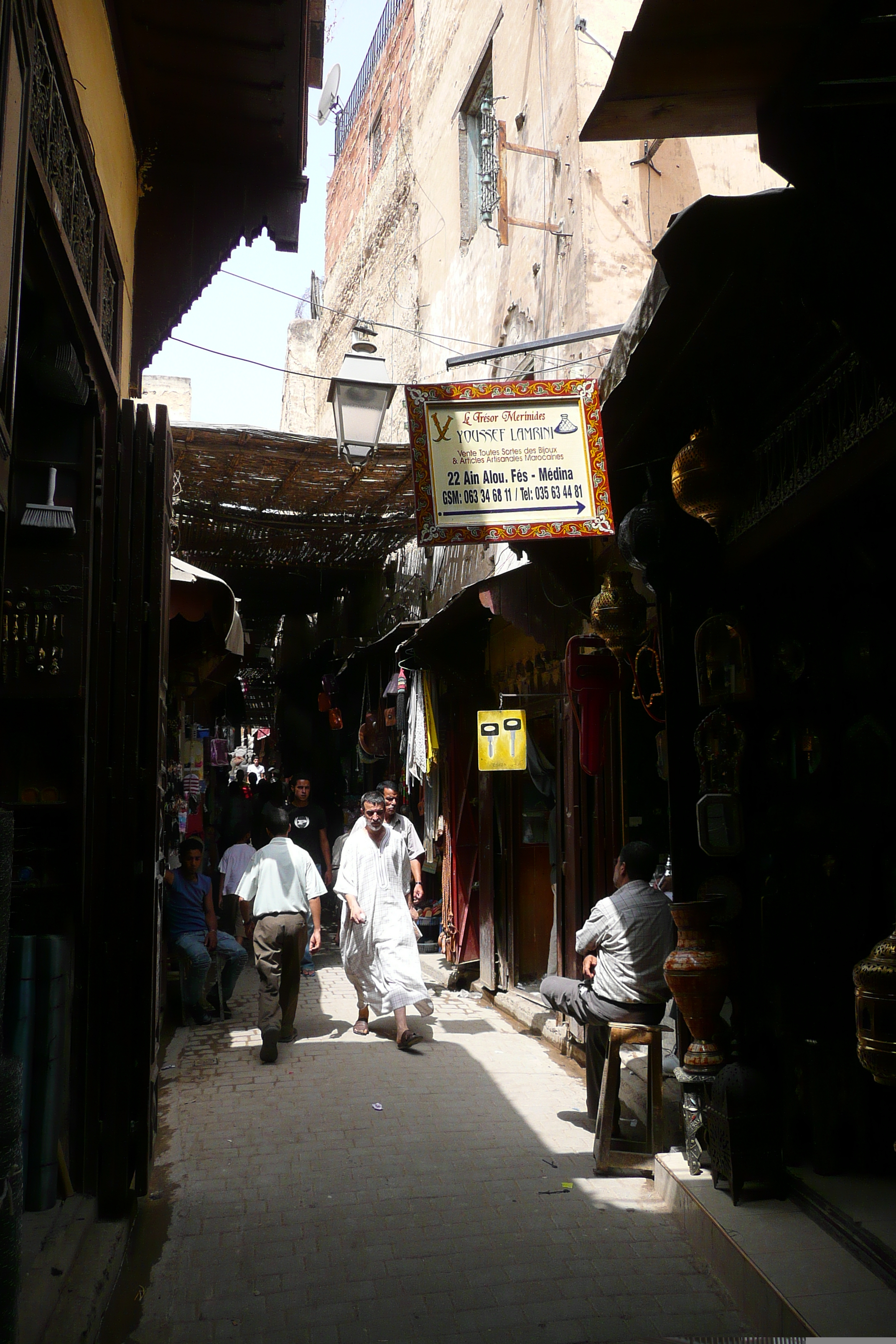 Picture Morocco Fes 2008-07 70 - Around Fes