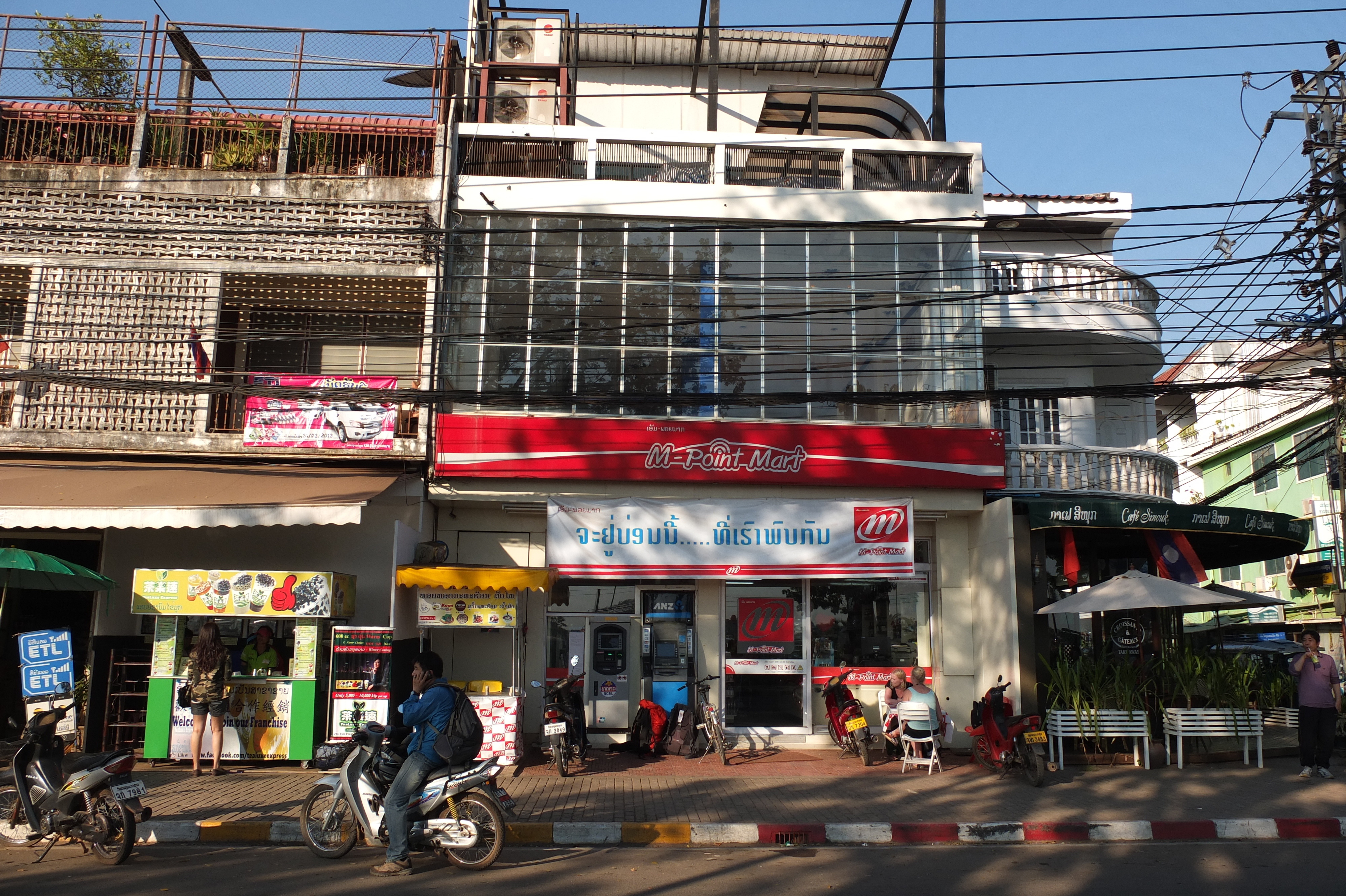 Picture Laos Vientiane 2012-12 178 - Center Vientiane