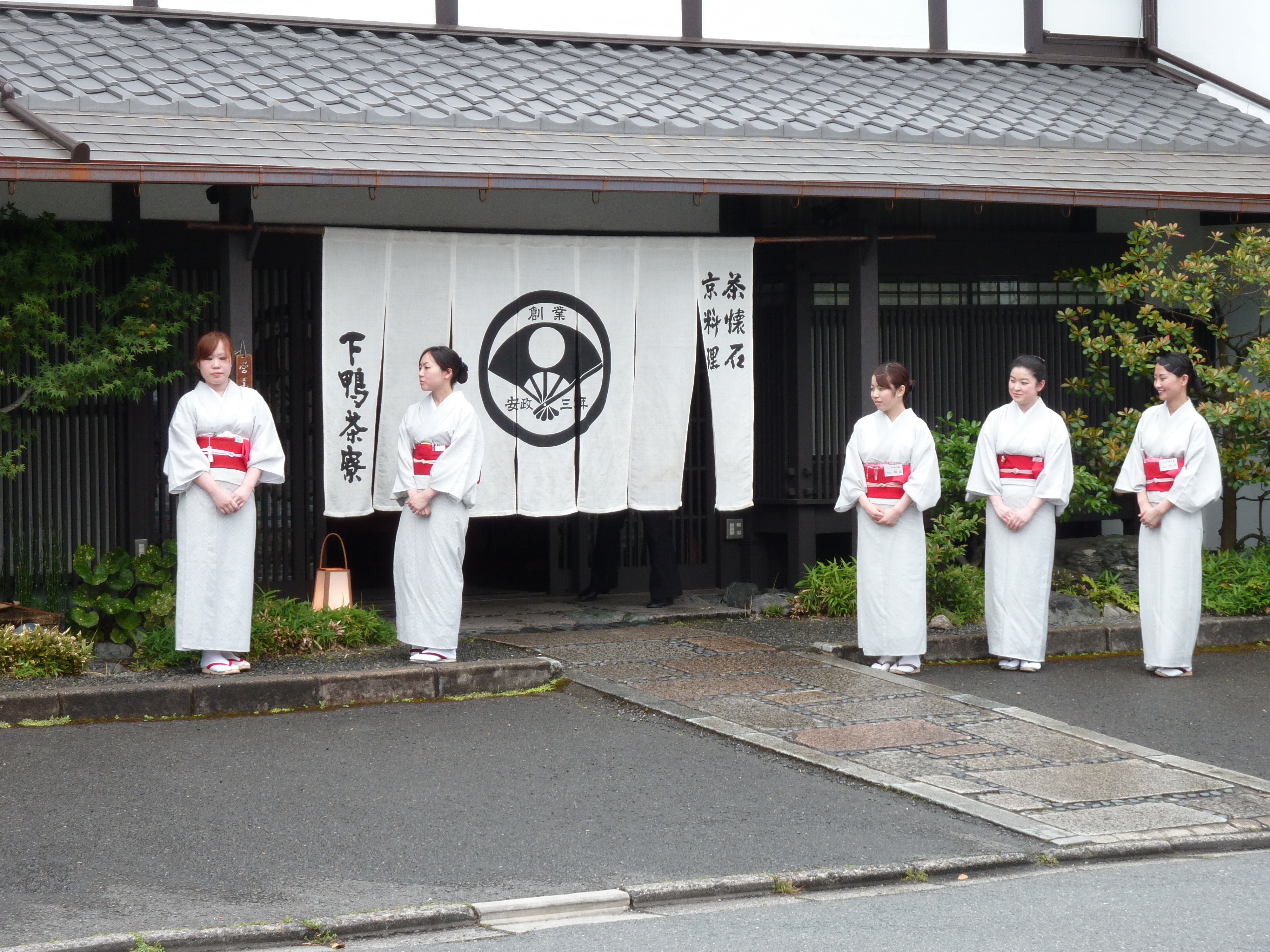 Picture Japan Kyoto 2010-06 75 - History Kyoto