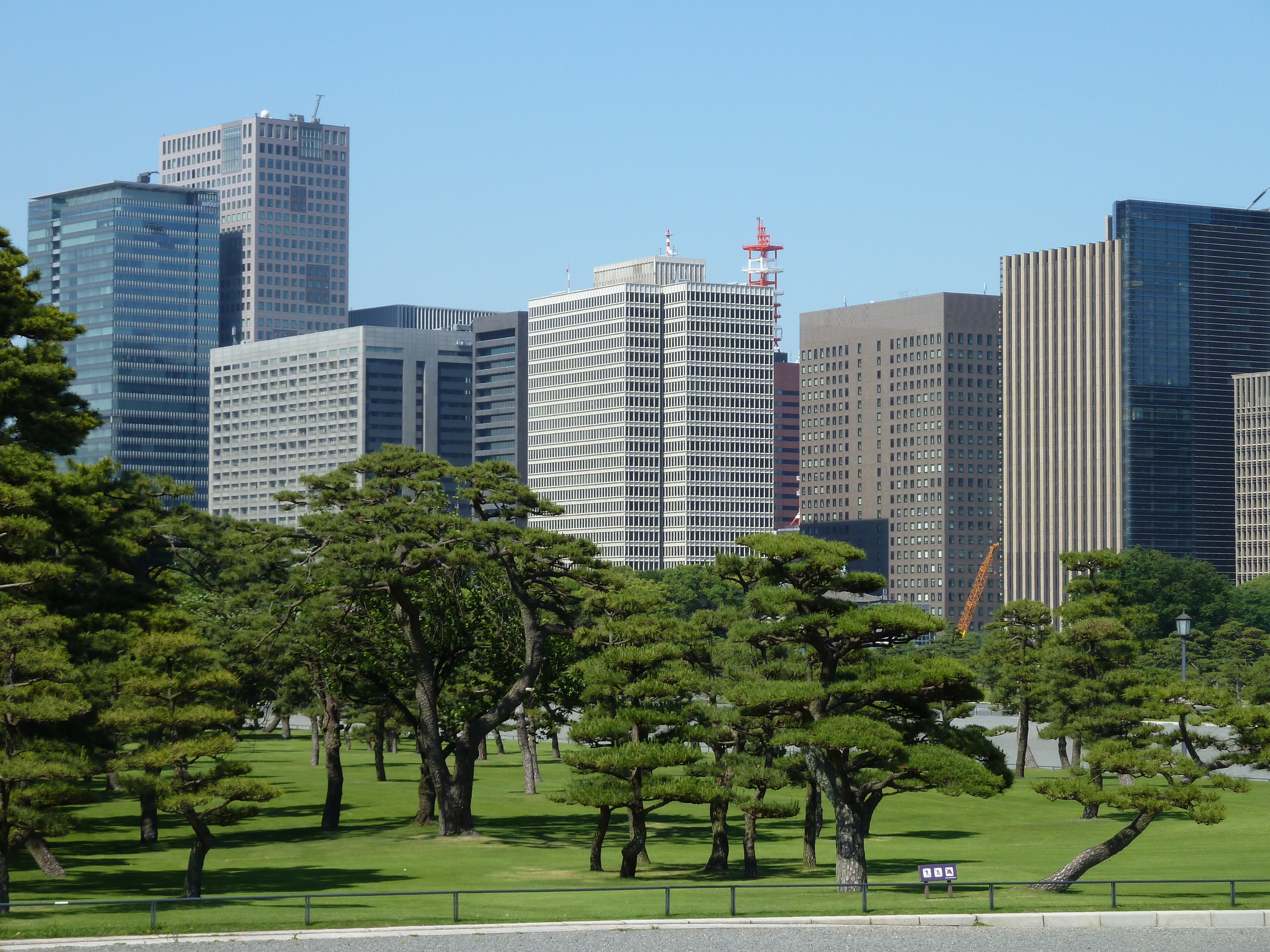 Picture Japan Tokyo Imperial Palace 2010-06 26 - History Imperial Palace