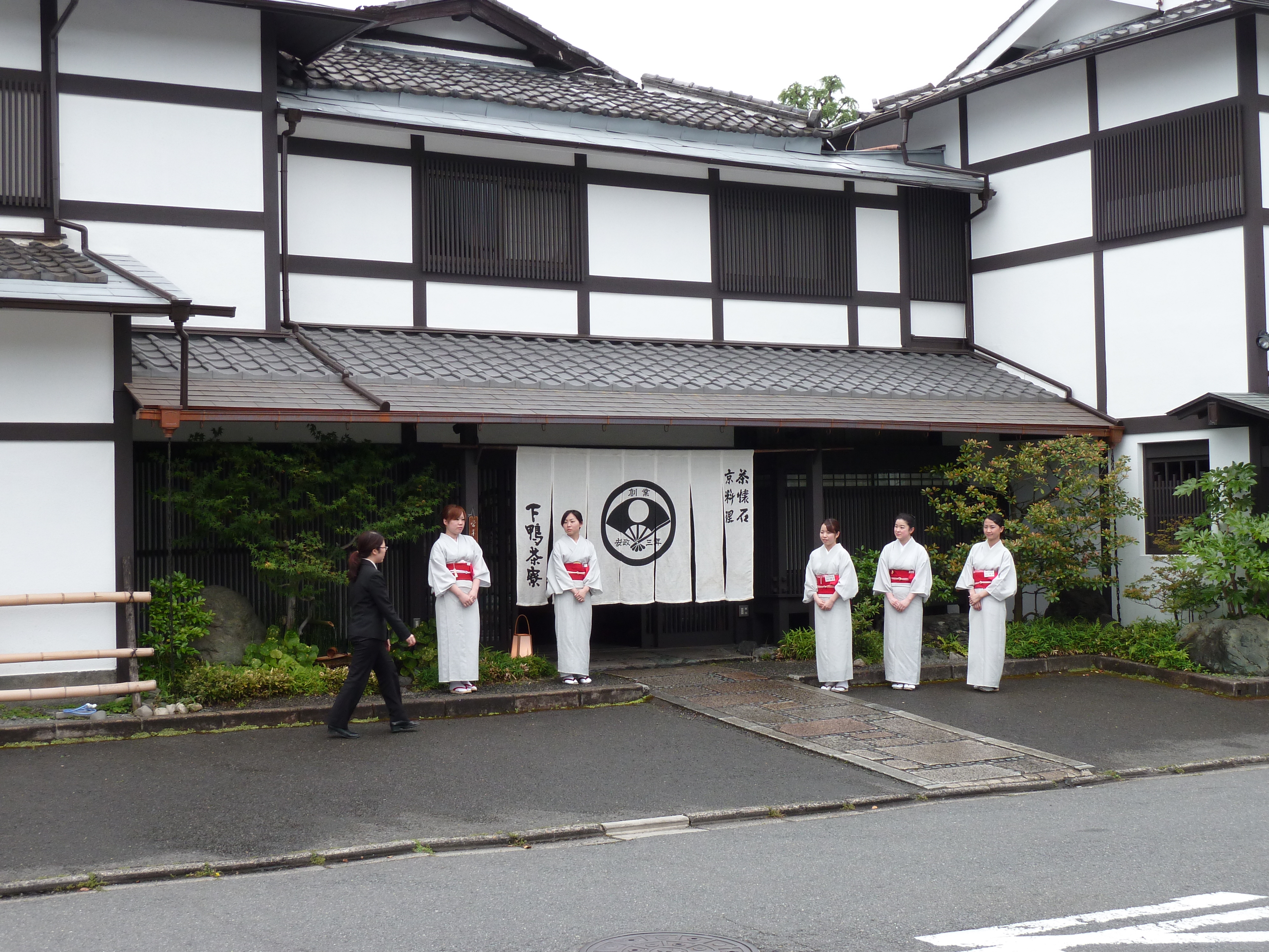 Picture Japan Kyoto 2010-06 72 - Tours Kyoto