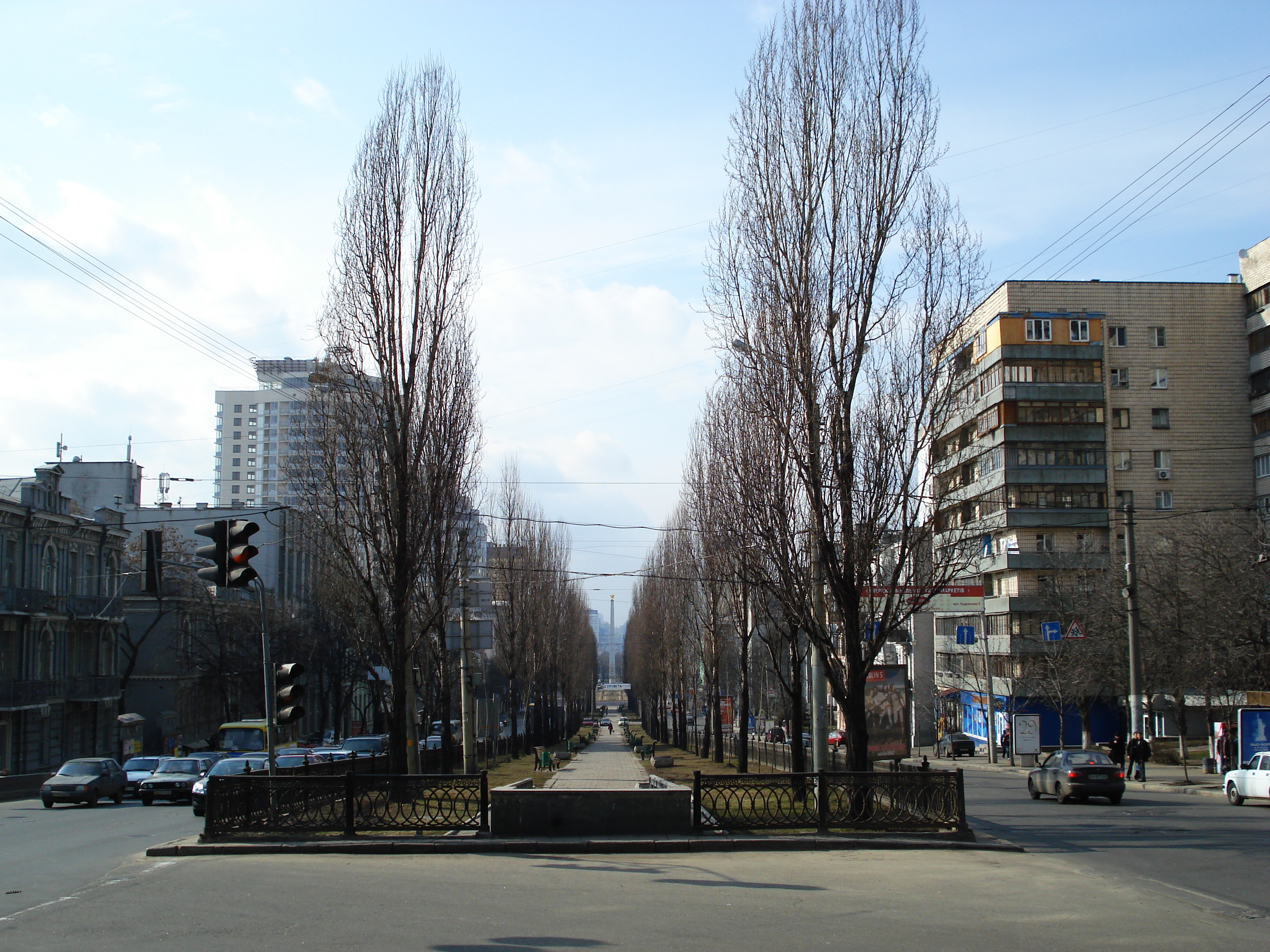 Picture Ukraine Kiev Shevchenka 2007-03 27 - Tours Shevchenka