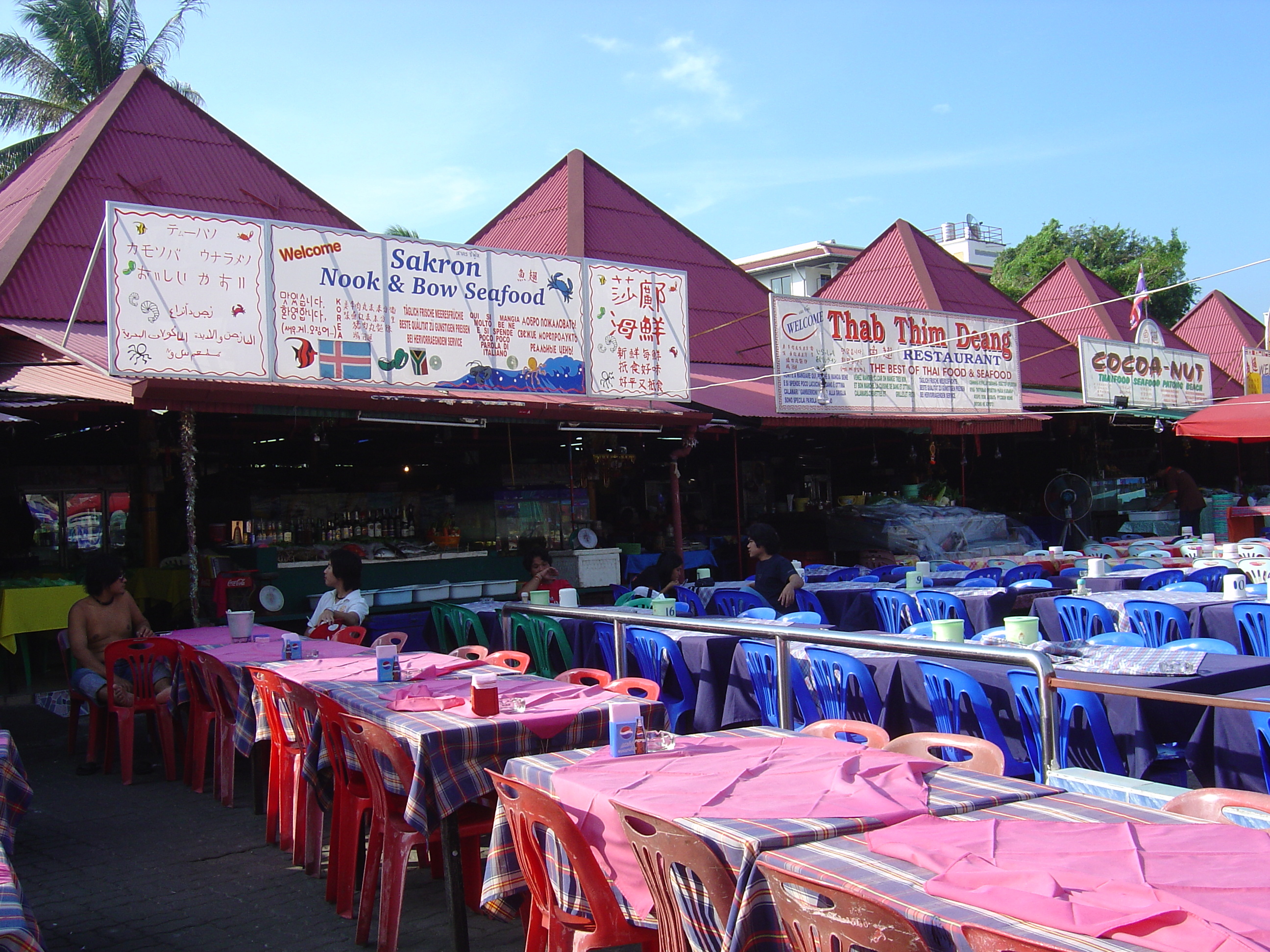 Picture Thailand Phuket Patong 2nd Road 2005-12 14 - Around 2nd Road